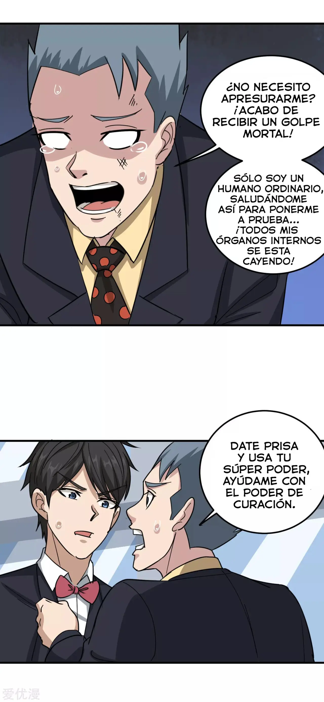 School Flower Master - Capítulo 48 - Página 4 - LectorTMOo