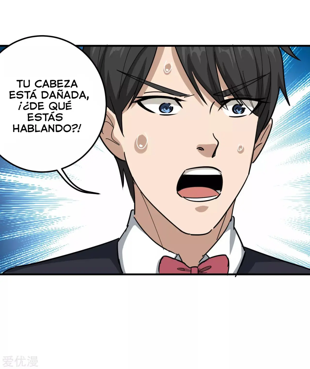 School Flower Master - Capítulo 48 - Página 5 - LectorTMOo