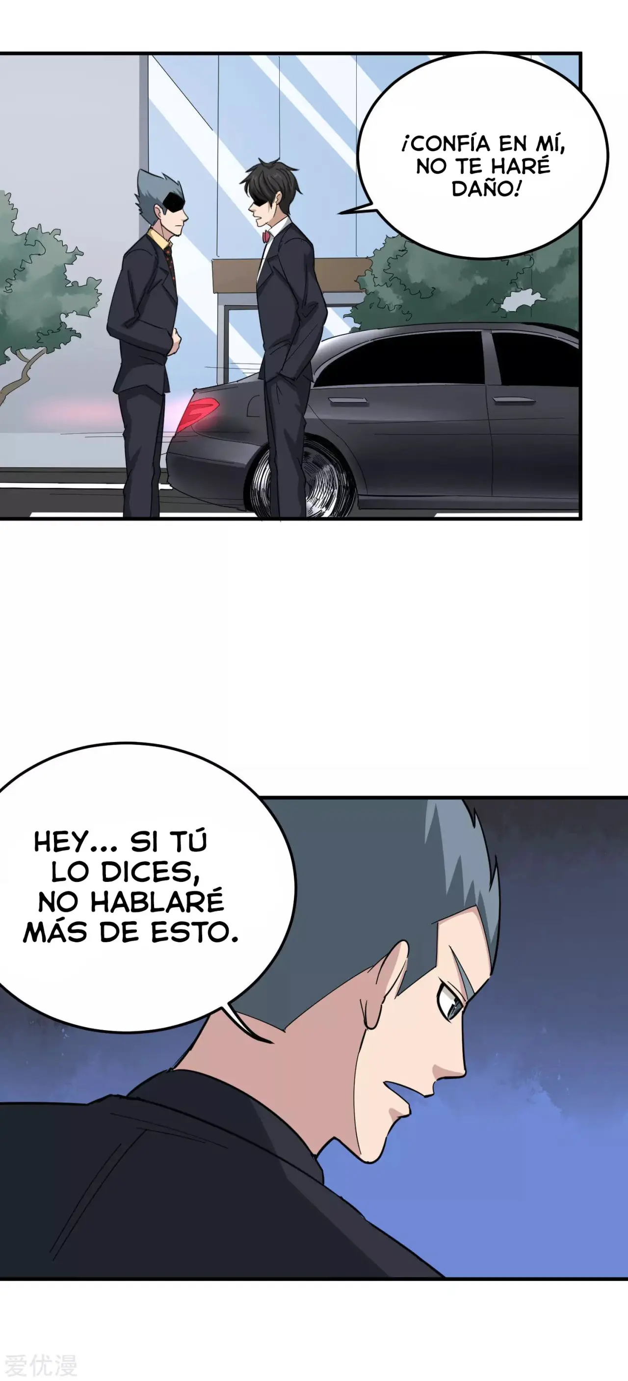 School Flower Master - Capítulo 48 - Página 7 - LectorTMOo