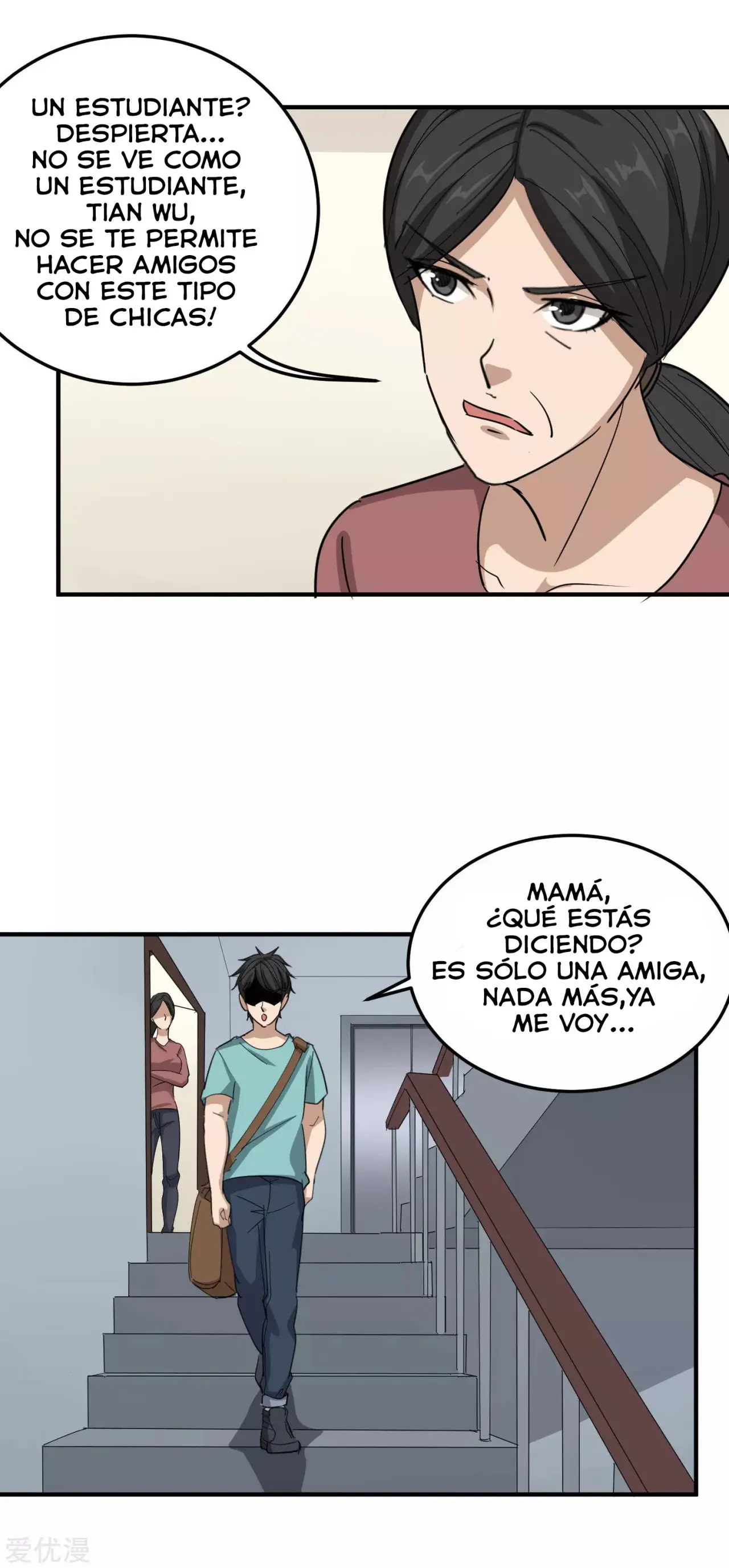 School Flower Master - Capítulo 48 - Página 15 - LectorTMOo