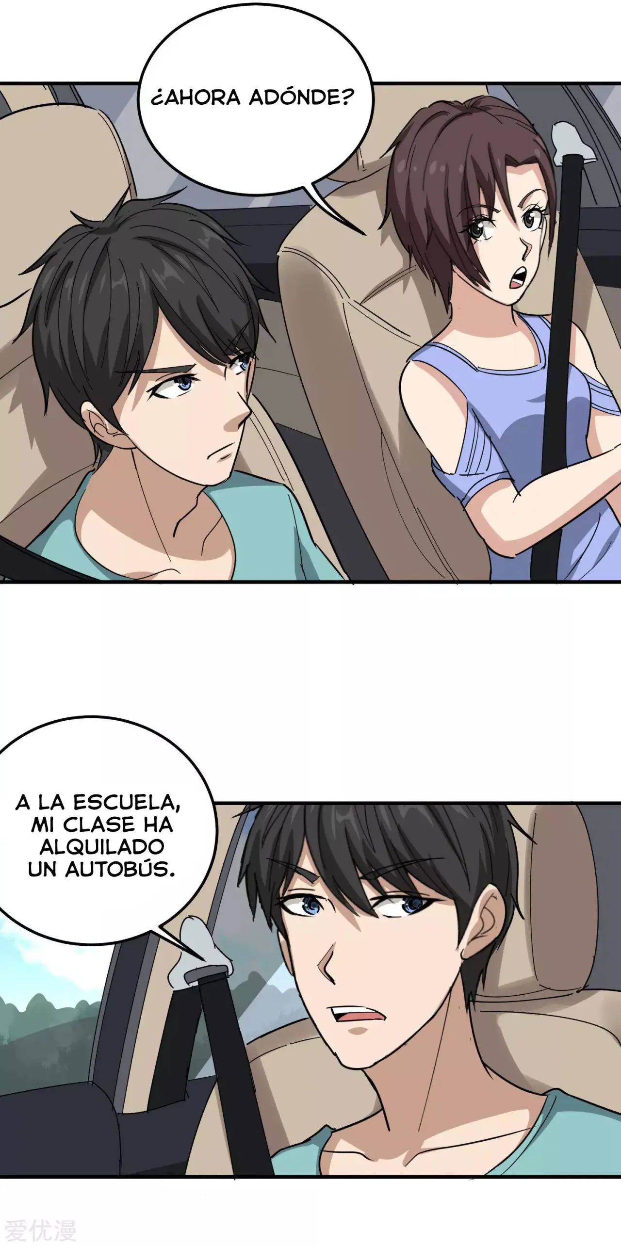 School Flower Master - Capítulo 48 - Página 17 - LectorTMOo