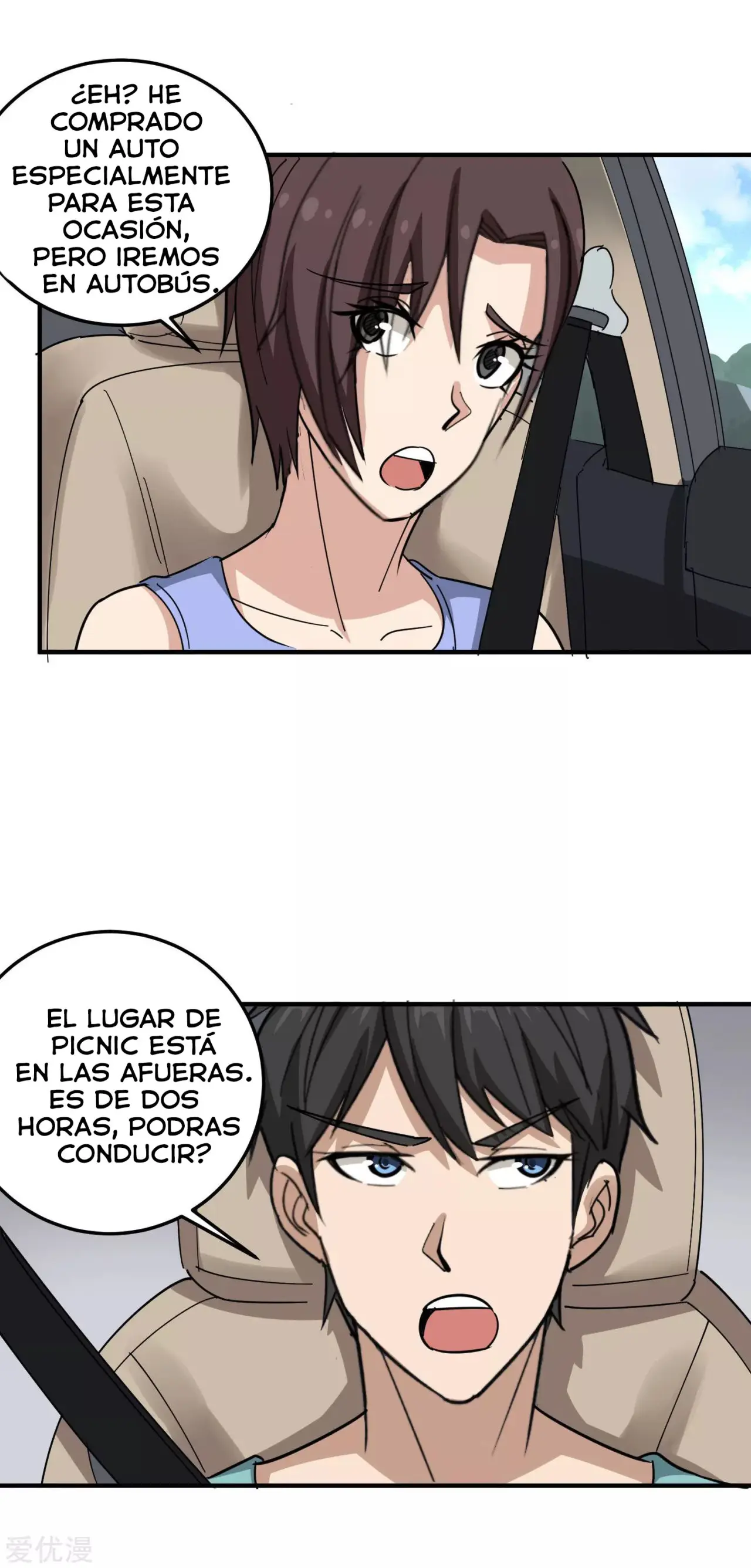 School Flower Master - Capítulo 48 - Página 18 - LectorTMOo