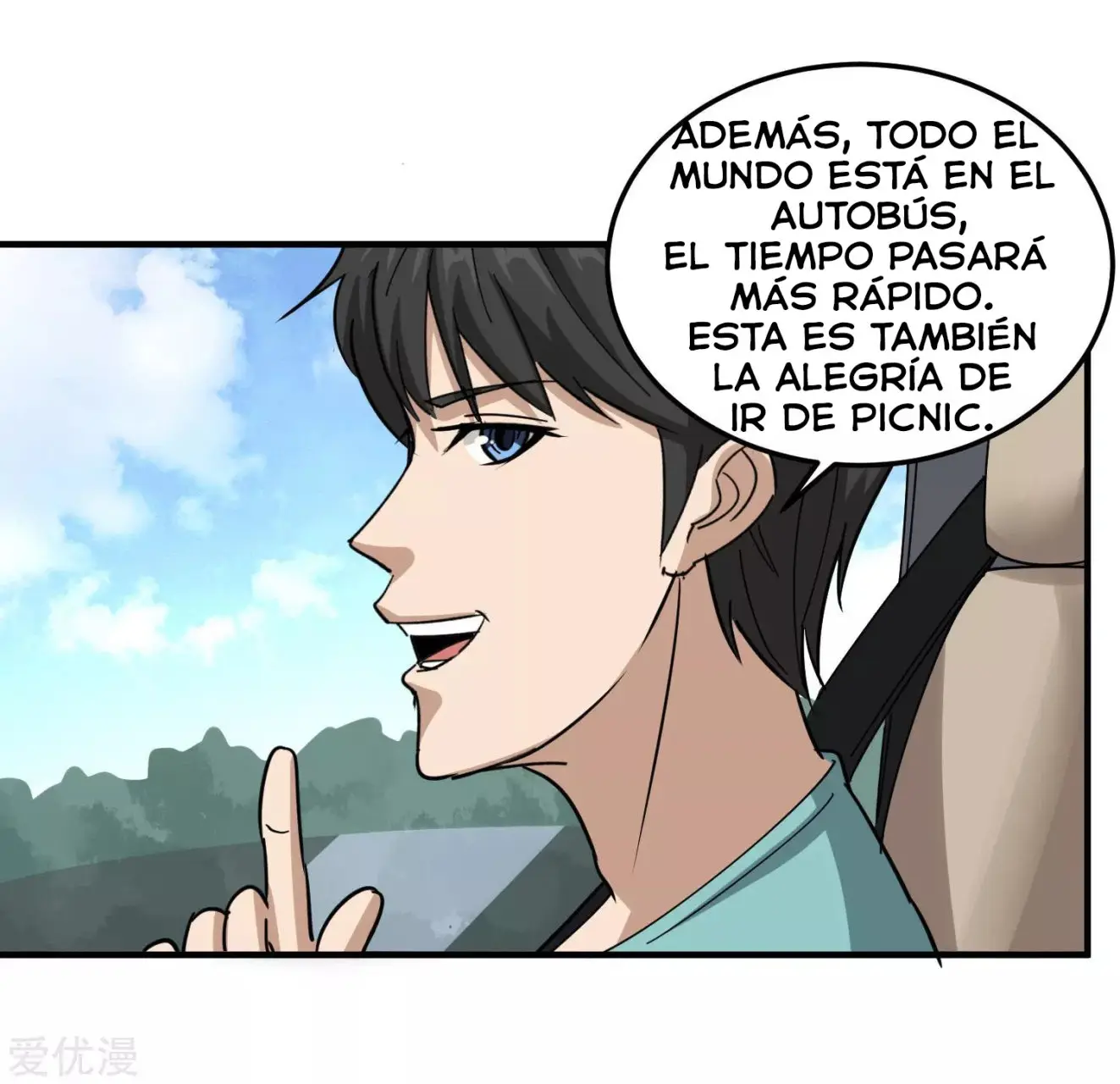 School Flower Master - Capítulo 48 - Página 19 - LectorTMOo