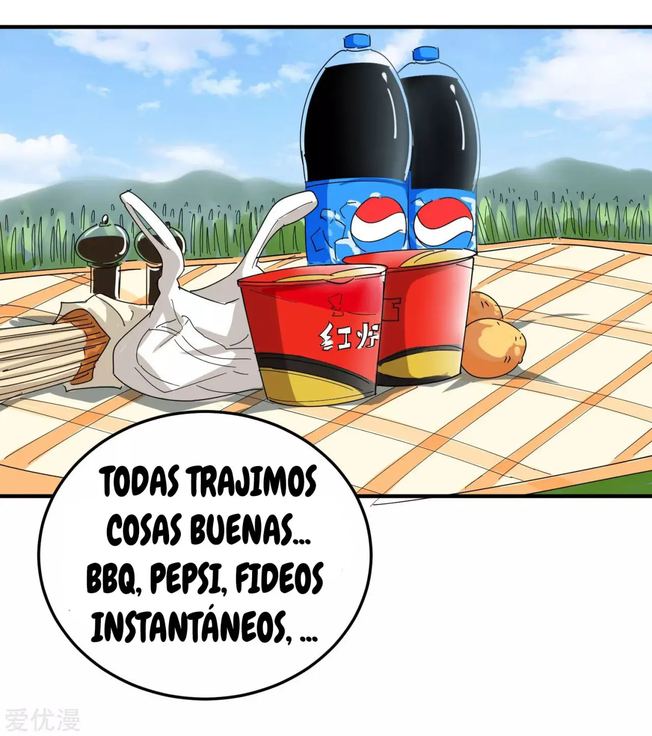 School Flower Master - Capítulo 49 - Página 4 - LectorTMOo