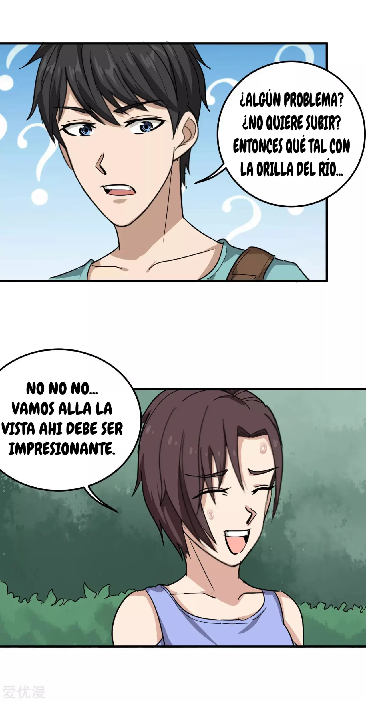 School Flower Master - Capítulo 49 - Página 15 - LectorTMOo