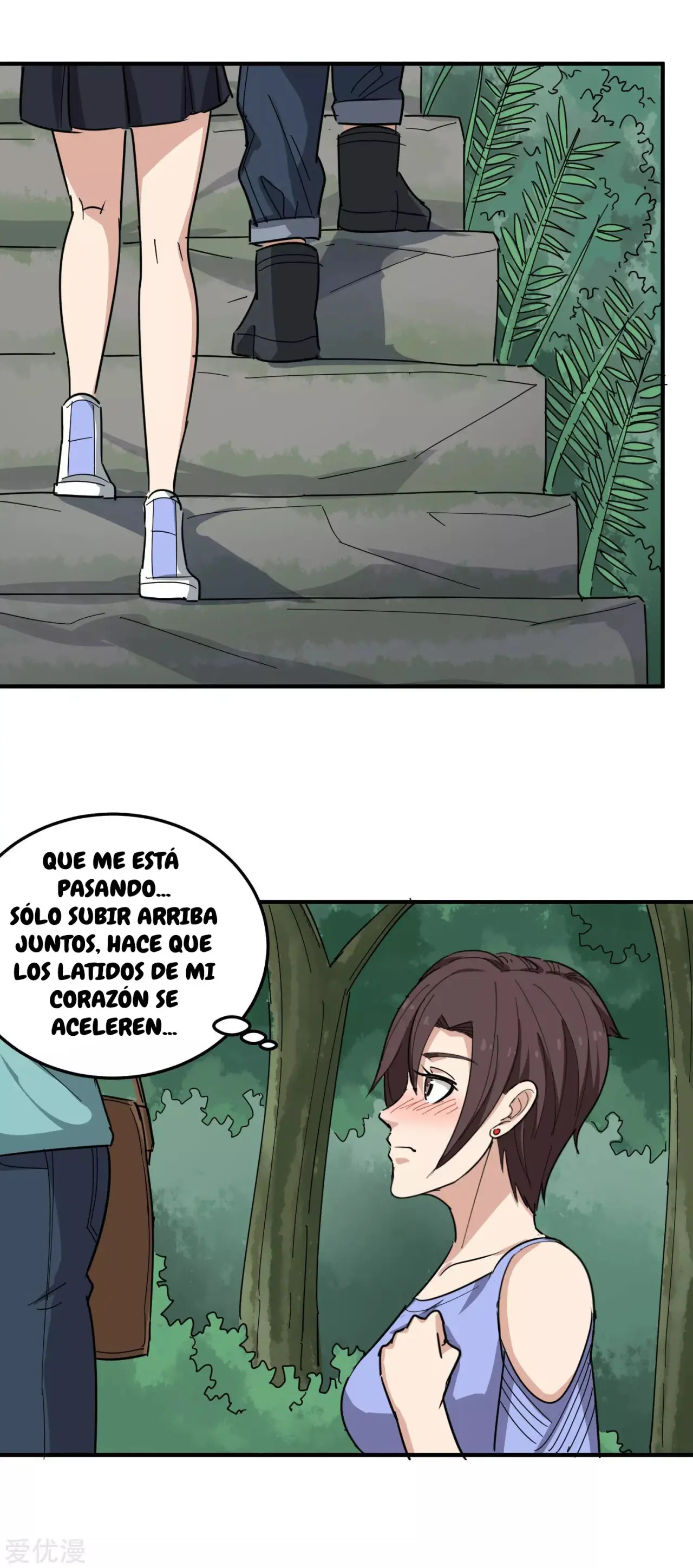 School Flower Master - Capítulo 49 - Página 16 - LectorTMOo