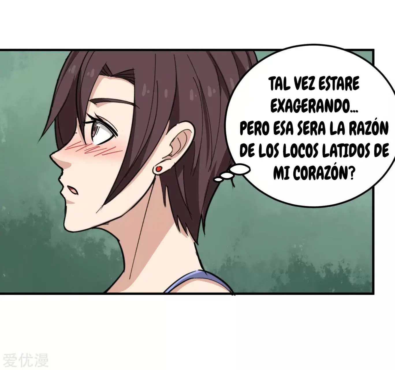 School Flower Master - Capítulo 49 - Página 17 - LectorTMOo