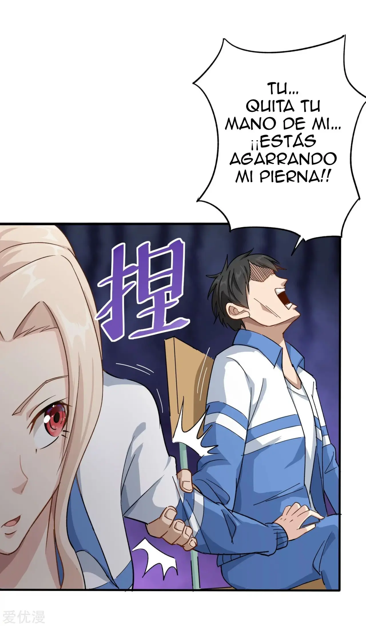 School Flower Master - Capítulo 5 - Página 11 - LectorTMOo