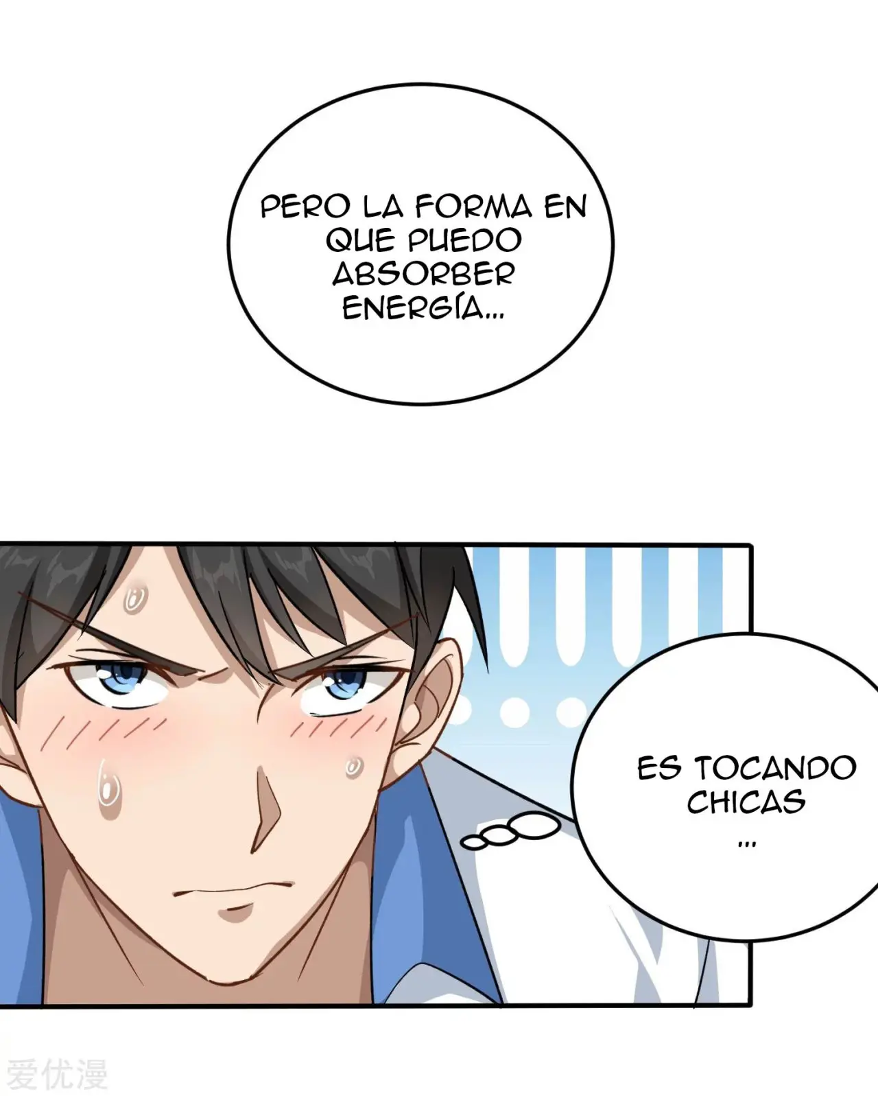 School Flower Master - Capítulo 5 - Página 19 - LectorTMOo