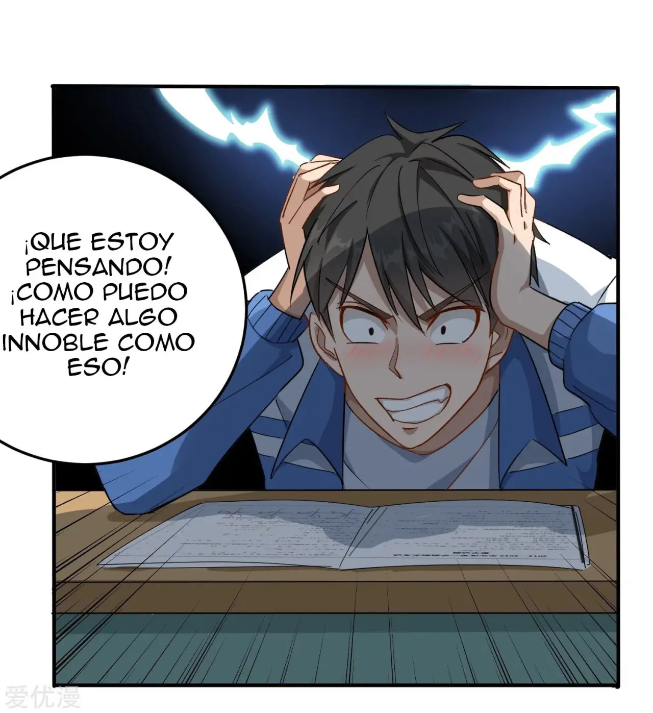 School Flower Master - Capítulo 5 - Página 21 - LectorTMOo