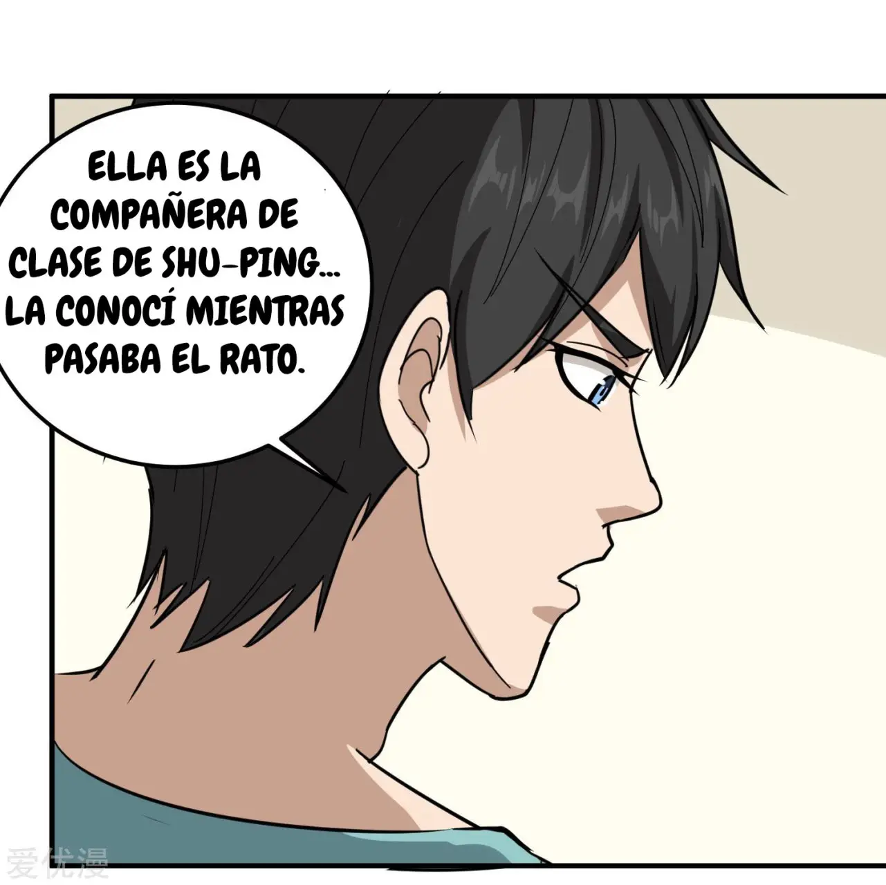School Flower Master - Capítulo 51 - Página 7 - LectorTMOo