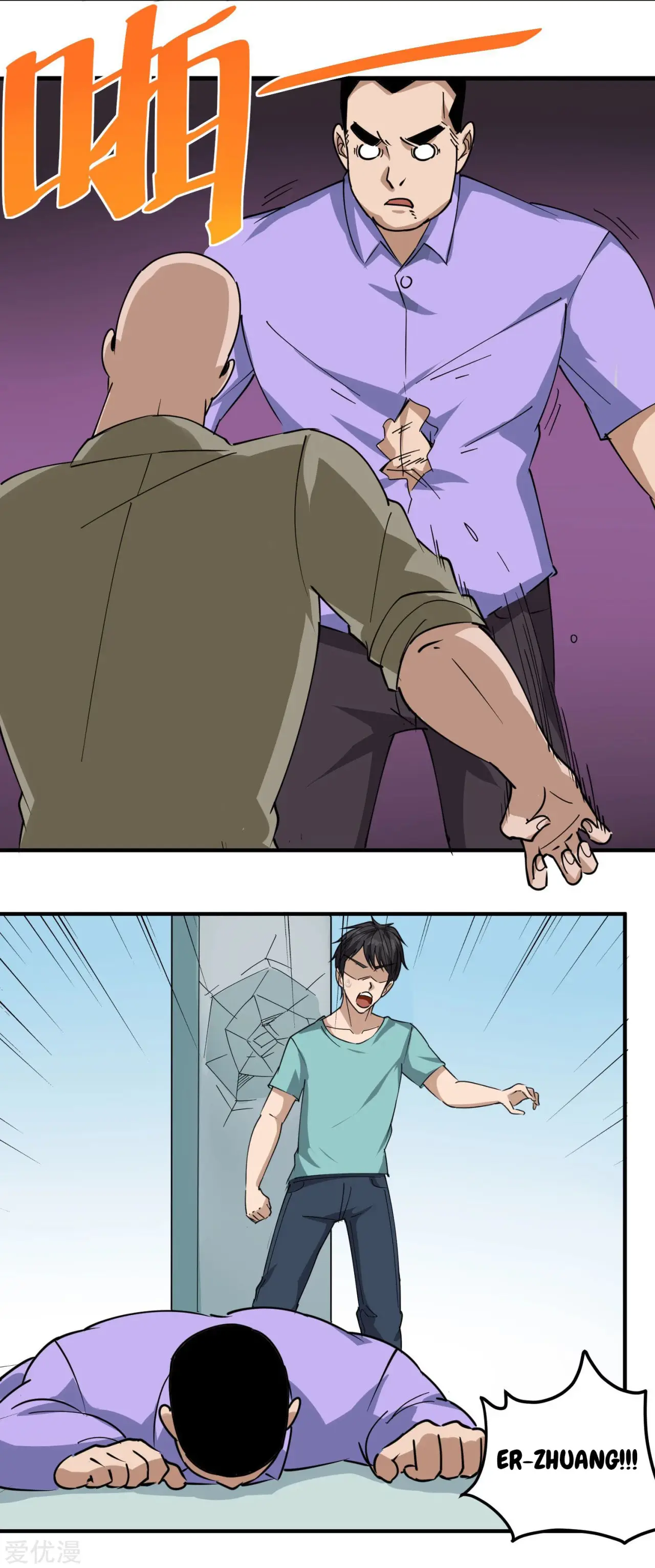 School Flower Master - Capítulo 53 - Página 4 - LectorTMOo