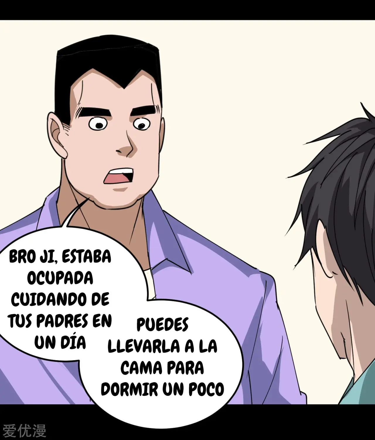 School Flower Master - Capítulo 54 - Página 14 - LectorTMOo