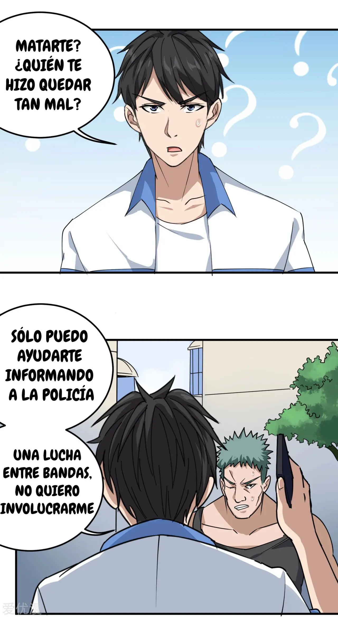 School Flower Master - Capítulo 55 - Página 3 - LectorTMOo