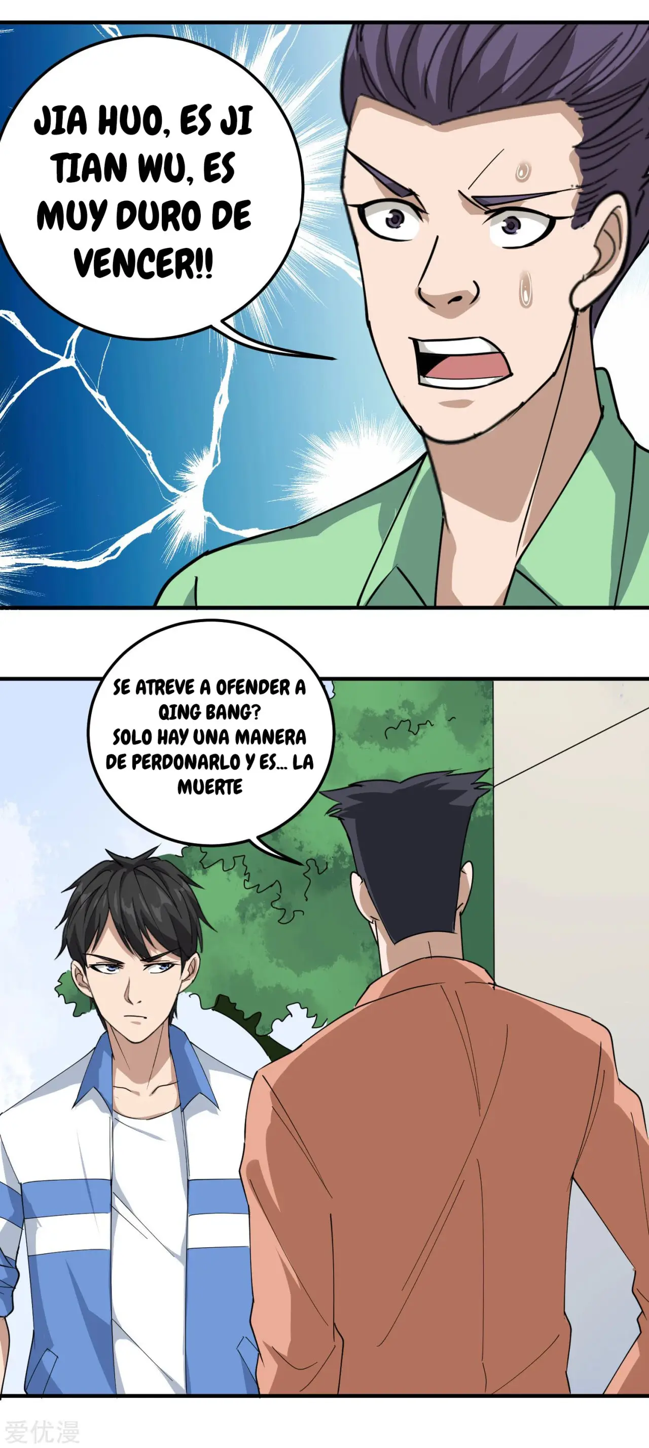 School Flower Master - Capítulo 55 - Página 9 - LectorTMOo