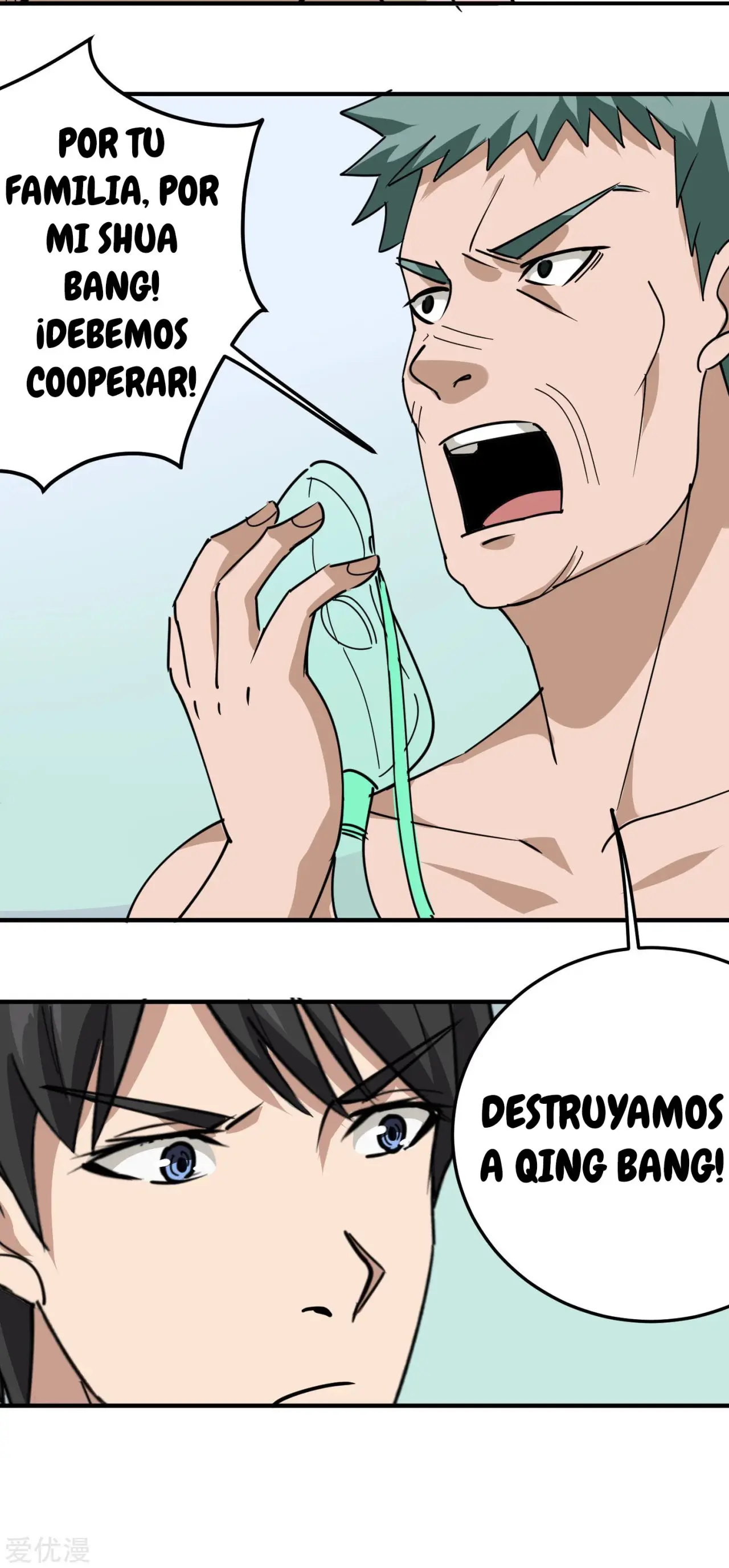 School Flower Master - Capítulo 55 - Página 23 - LectorTMOo