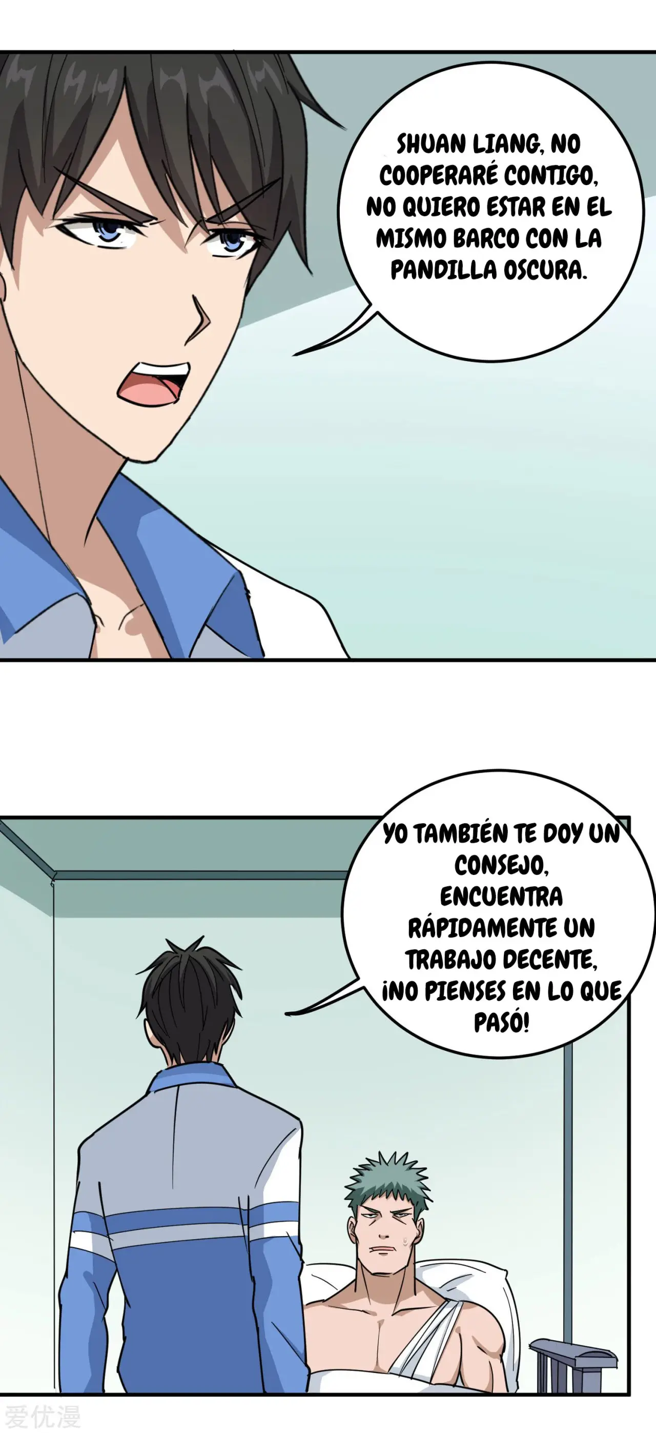 School Flower Master - Capítulo 56 - Página 3 - LectorTMOo