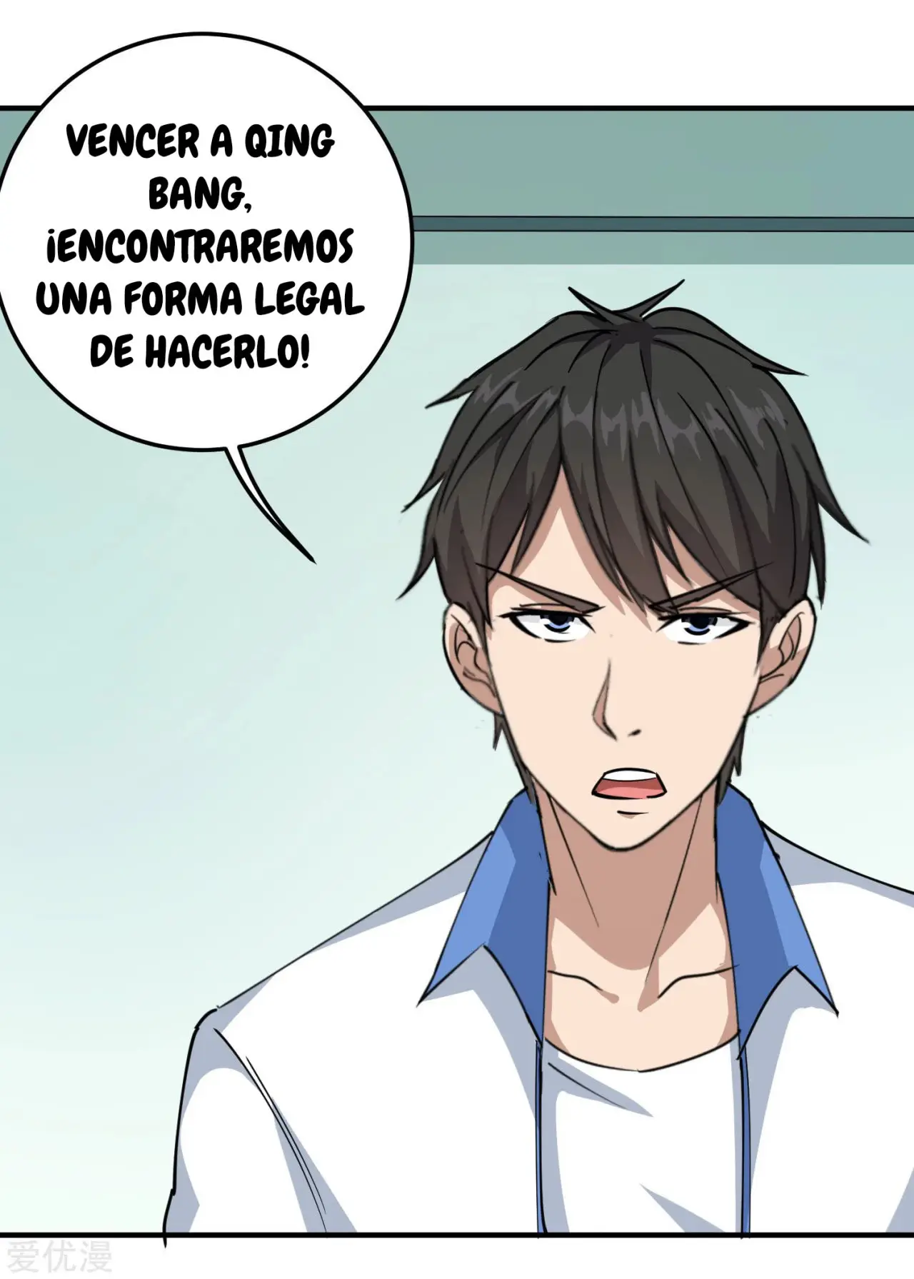 School Flower Master - Capítulo 56 - Página 4 - LectorTMOo