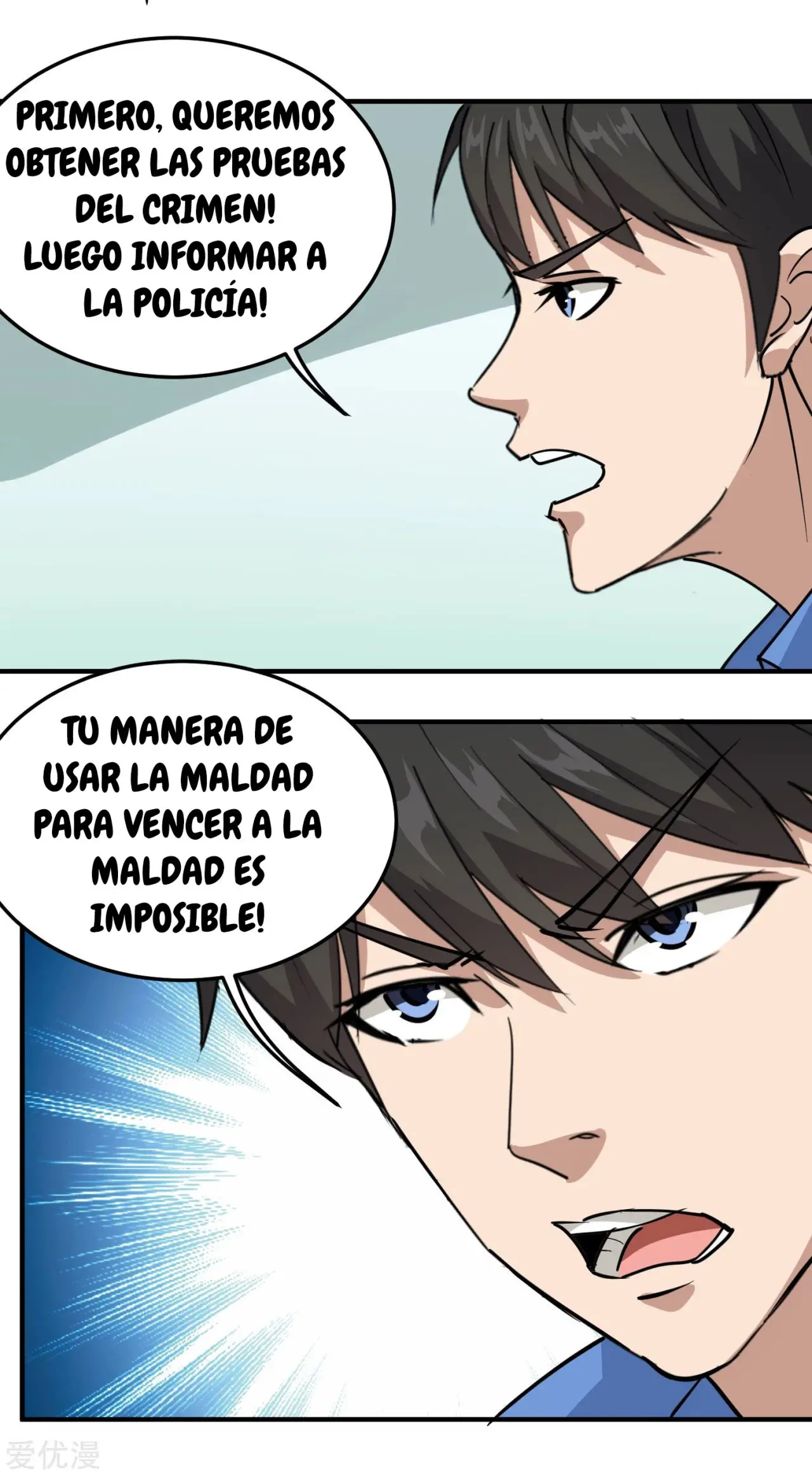 School Flower Master - Capítulo 56 - Página 5 - LectorTMOo