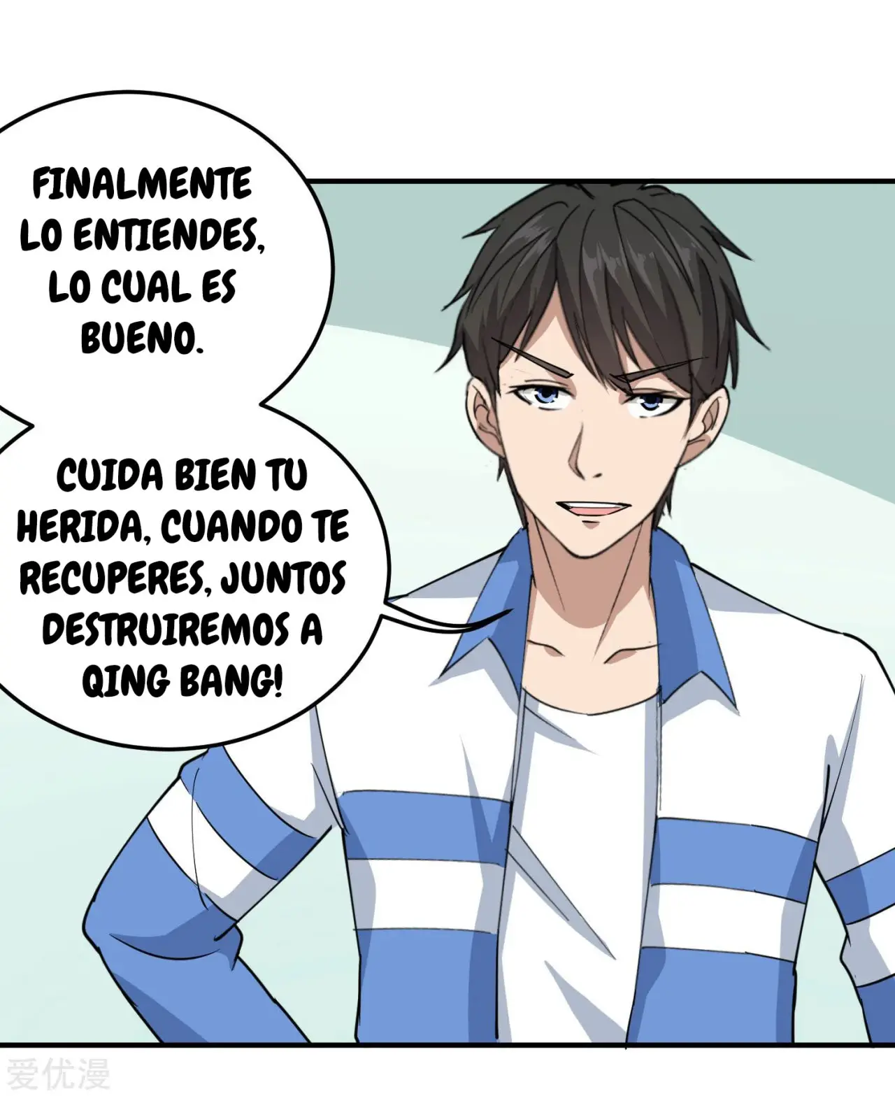 School Flower Master - Capítulo 56 - Página 7 - LectorTMOo