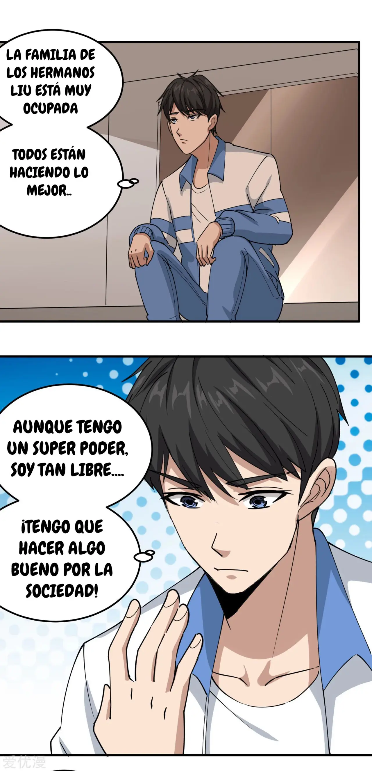 School Flower Master - Capítulo 56 - Página 15 - LectorTMOo