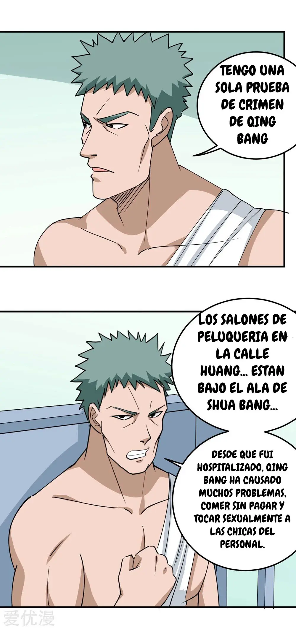School Flower Master - Capítulo 58 - Página 18 - LectorTMOo