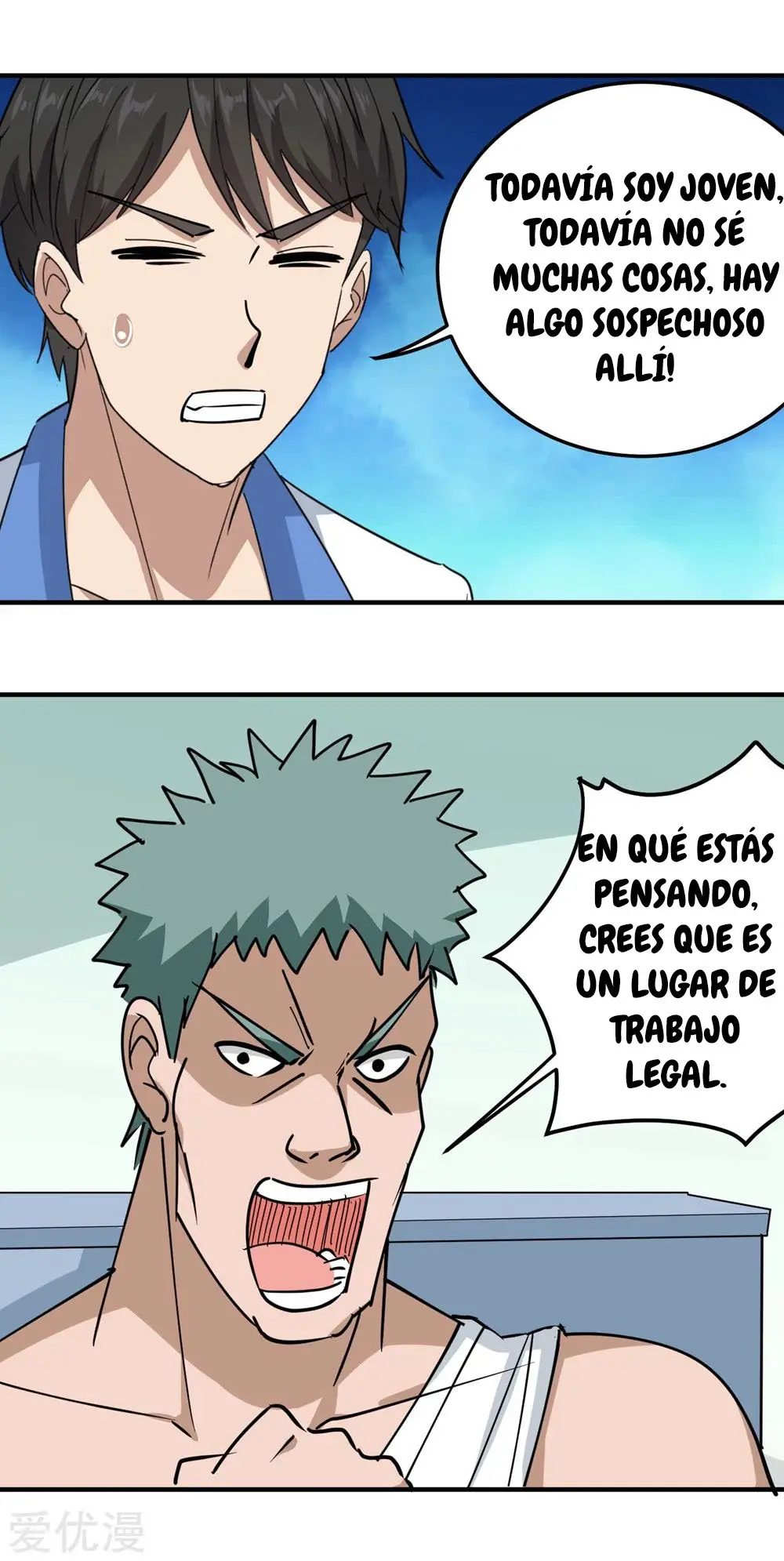 School Flower Master - Capítulo 58 - Página 19 - LectorTMOo