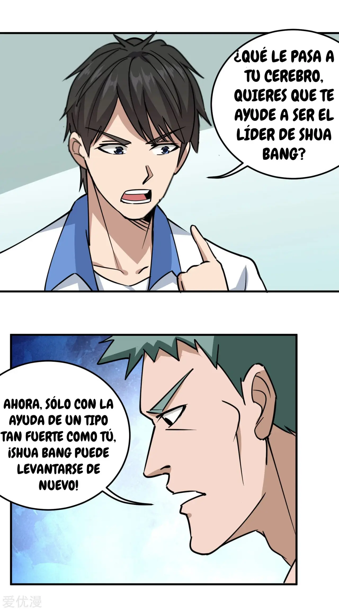 School Flower Master - Capítulo 59 - Página 3 - LectorTMOo