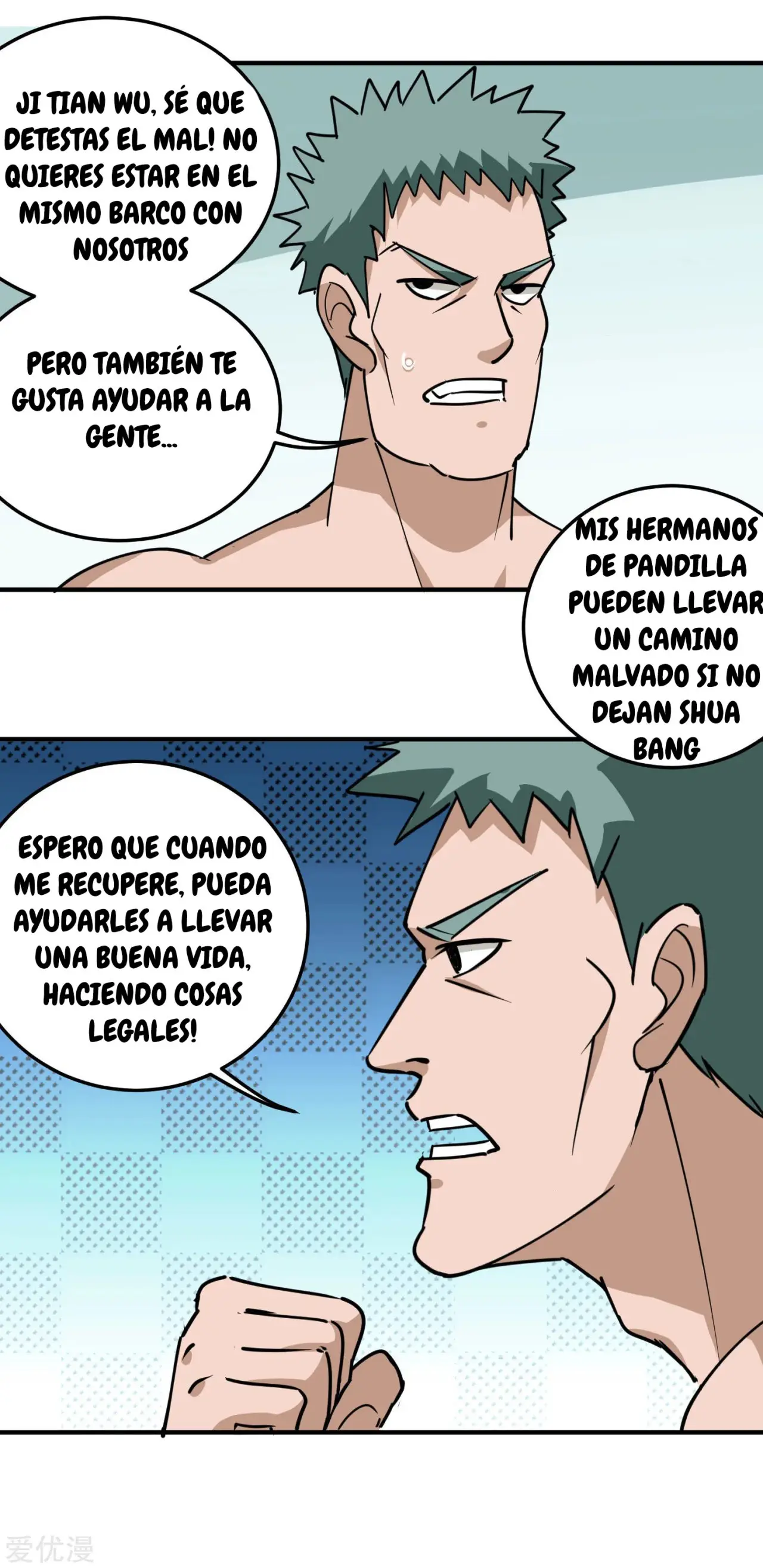 School Flower Master - Capítulo 59 - Página 5 - LectorTMOo