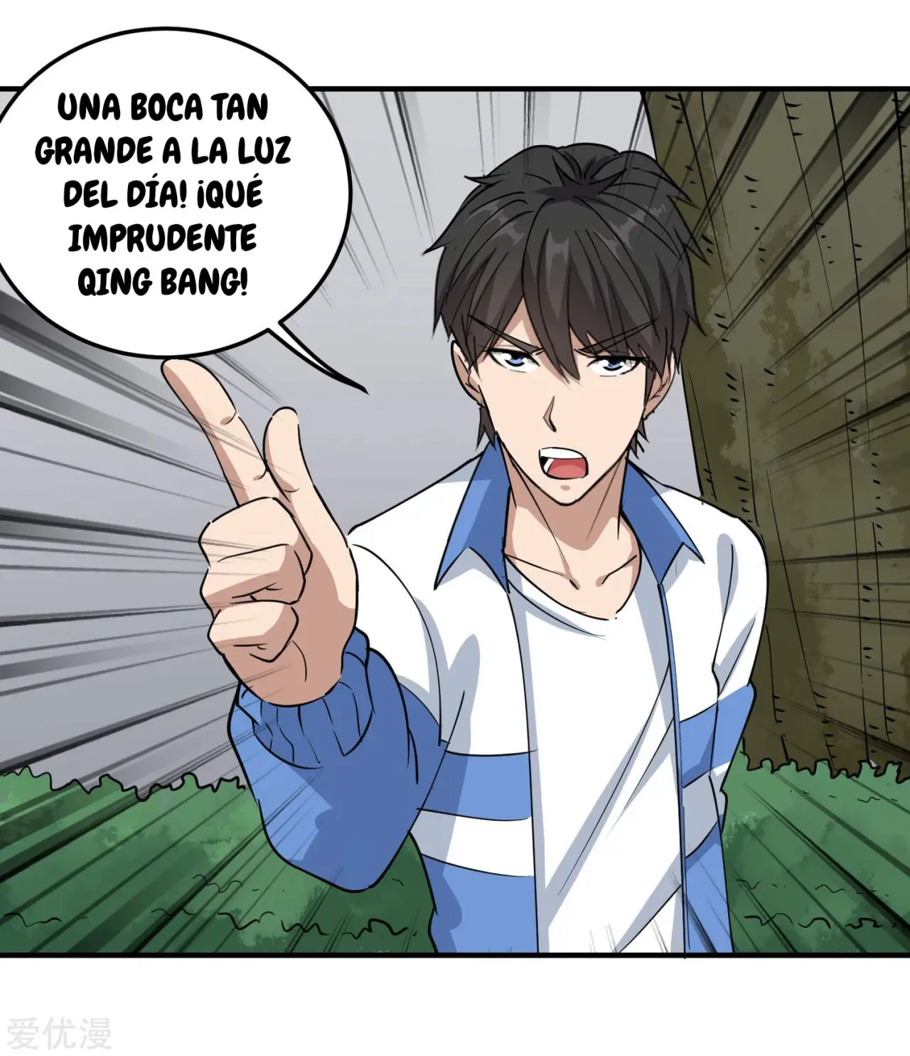 School Flower Master - Capítulo 59 - Página 11 - LectorTMOo