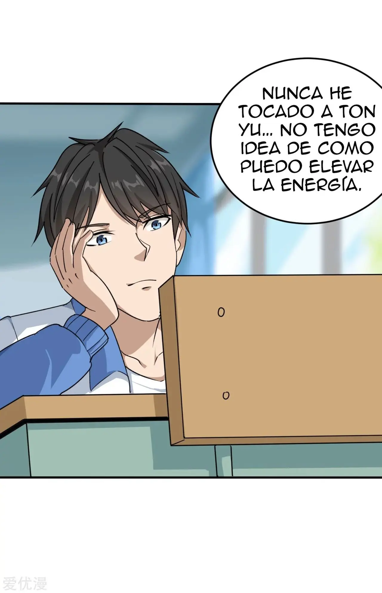 School Flower Master - Capítulo 6 - Página 9 - LectorTMOo