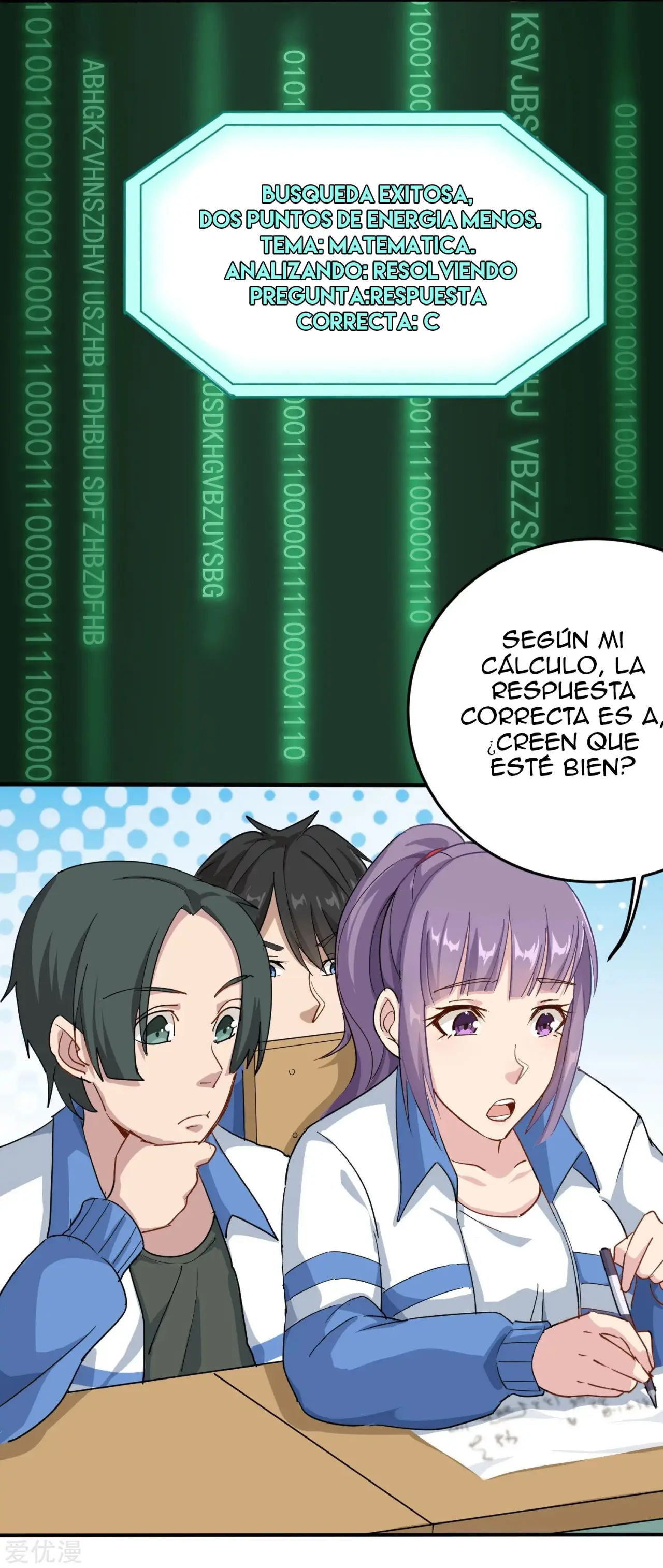 School Flower Master - Capítulo 6 - Página 16 - LectorTMOo