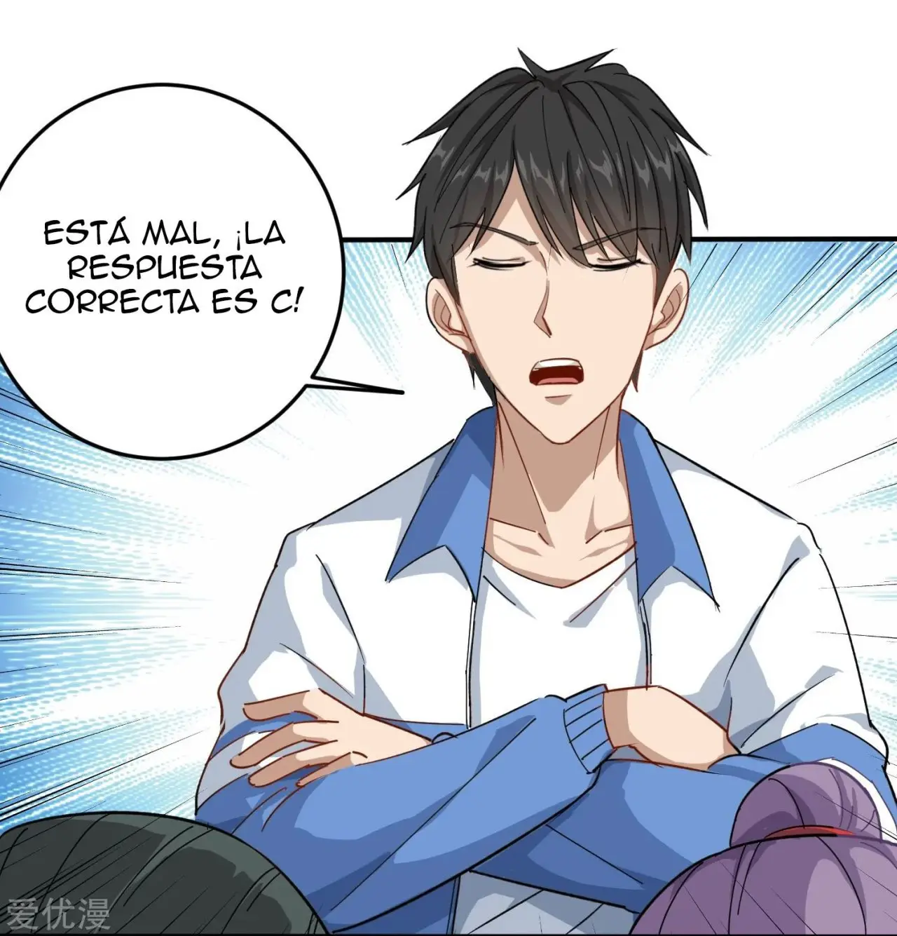 School Flower Master - Capítulo 6 - Página 17 - LectorTMOo
