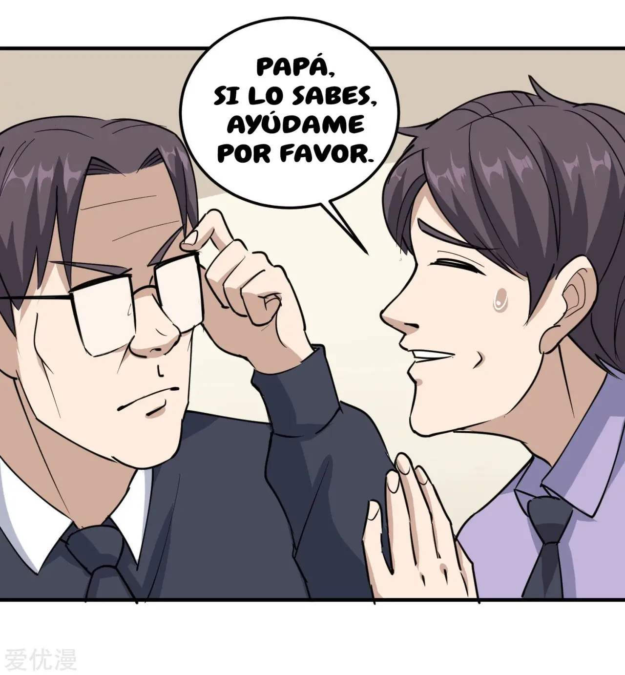 School Flower Master - Capítulo 60 - Página 6 - LectorTMOo