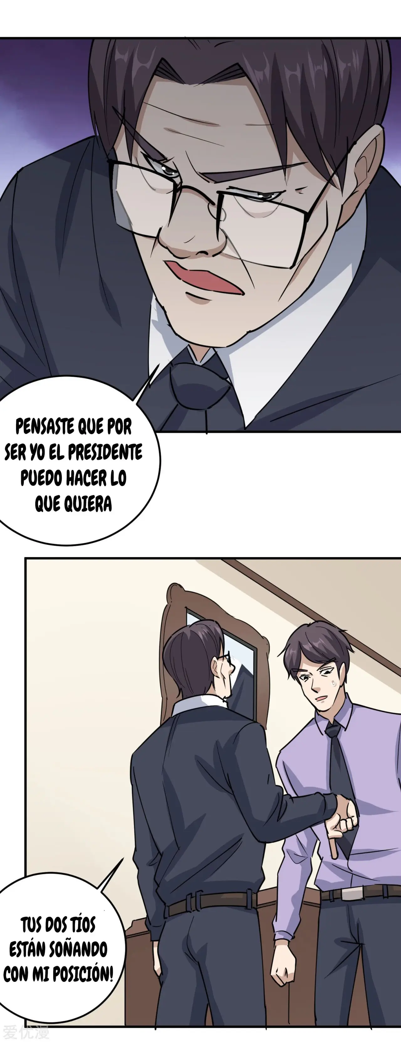 School Flower Master - Capítulo 60 - Página 7 - LectorTMOo