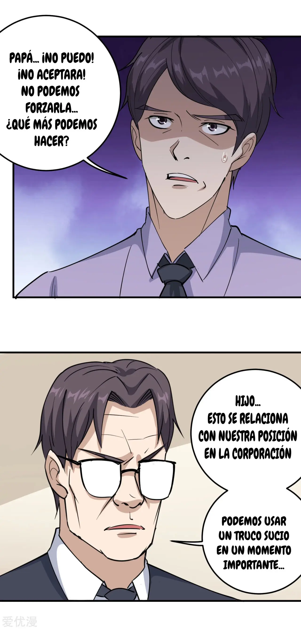 School Flower Master - Capítulo 60 - Página 10 - LectorTMOo
