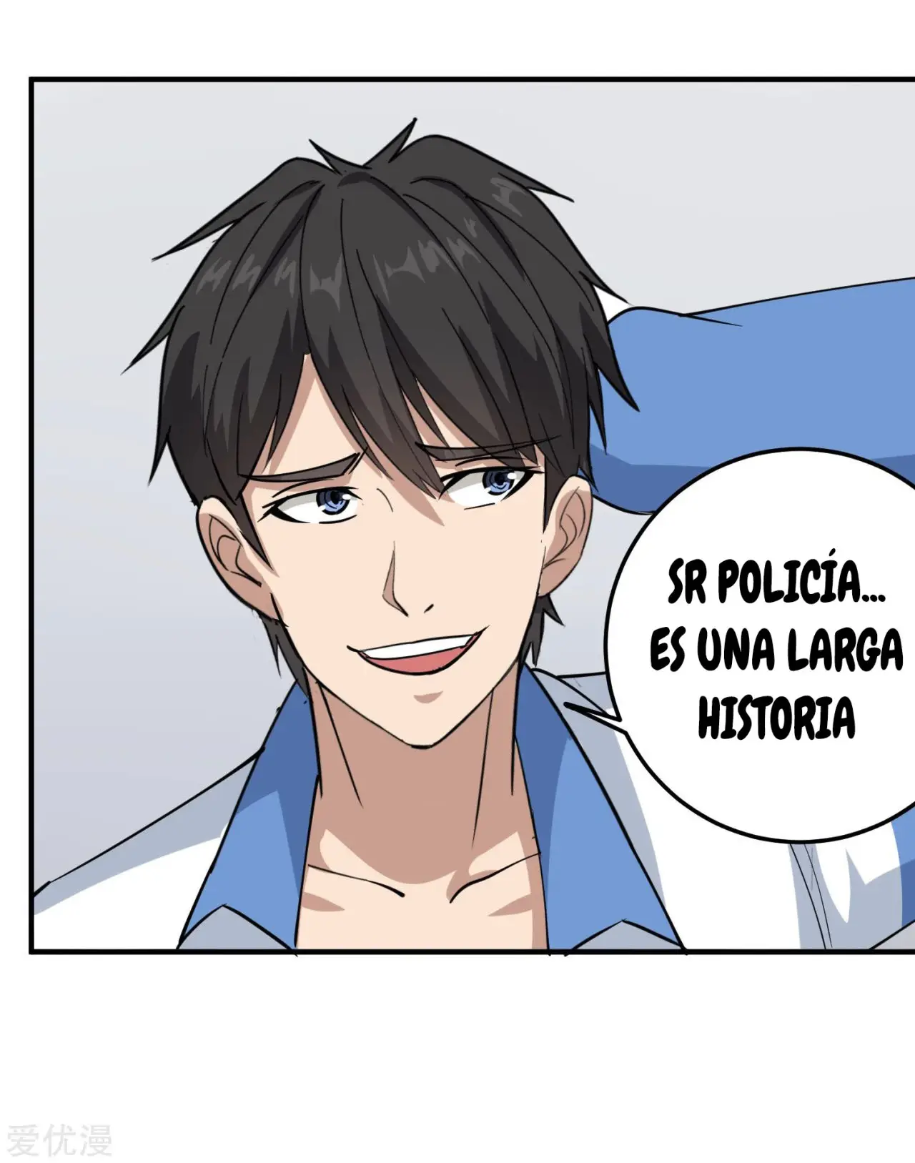 School Flower Master - Capítulo 60 - Página 16 - LectorTMOo