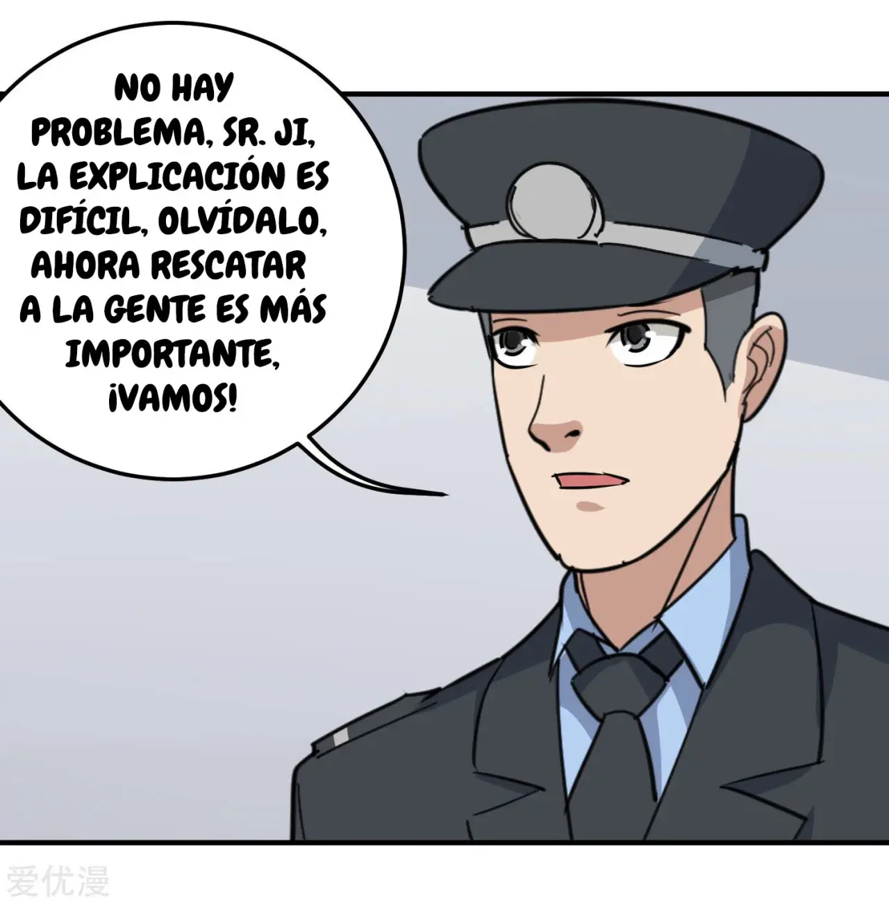 School Flower Master - Capítulo 60 - Página 17 - LectorTMOo