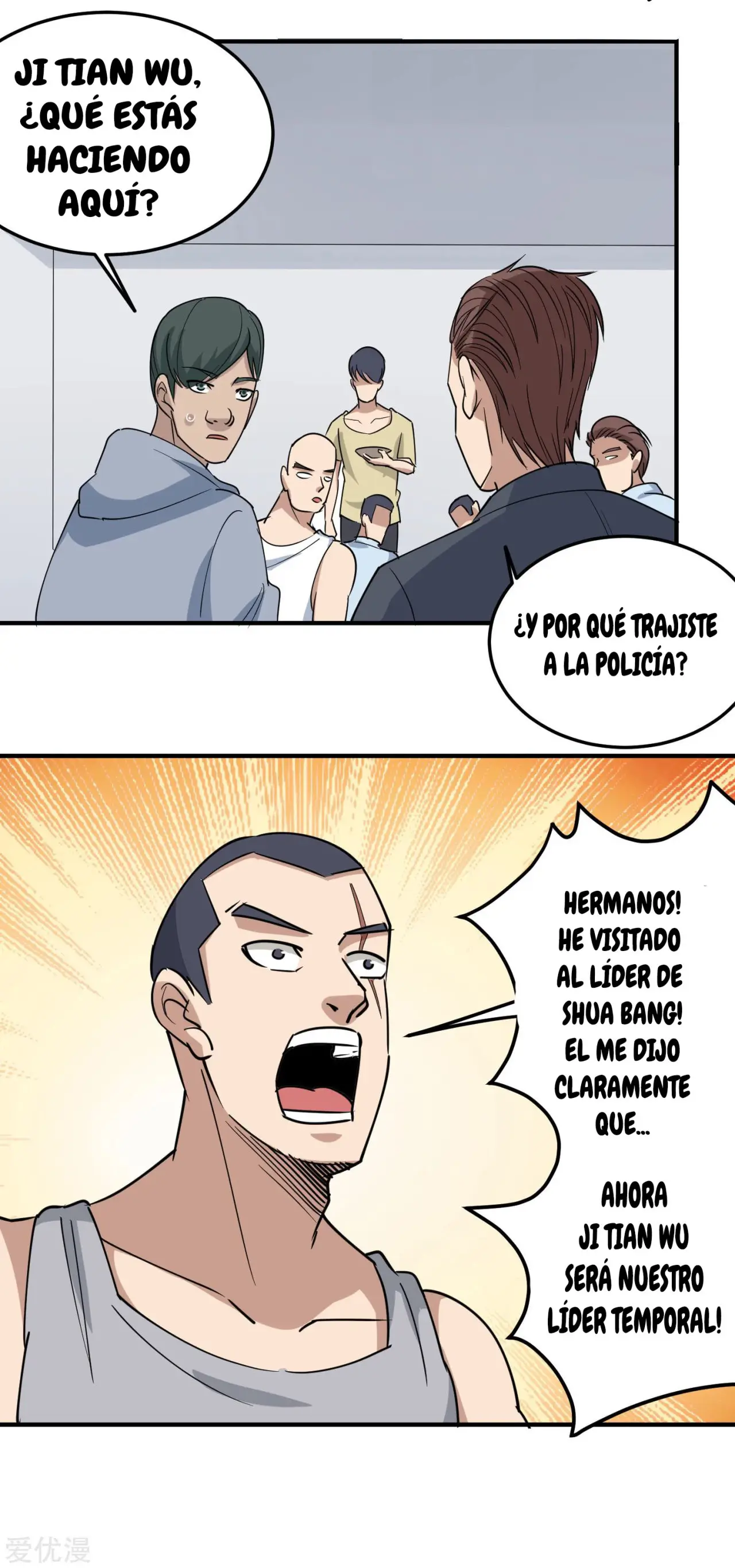 School Flower Master - Capítulo 60 - Página 19 - LectorTMOo