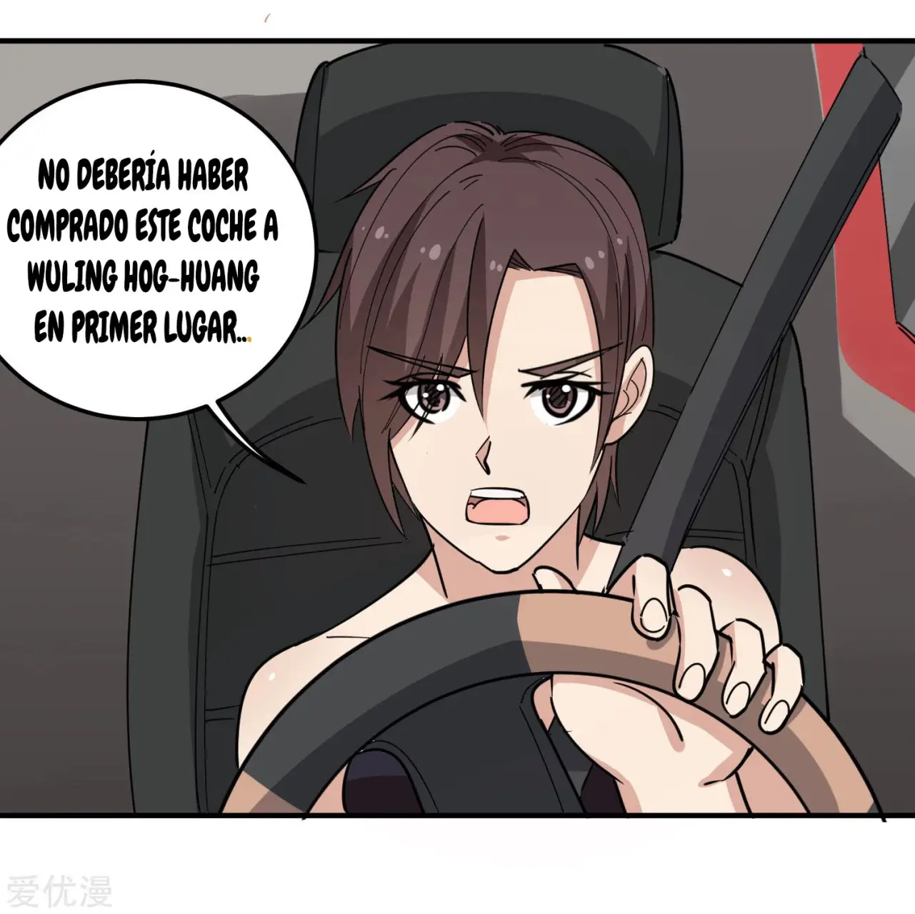 School Flower Master - Capítulo 61 - Página 3 - LectorTMOo