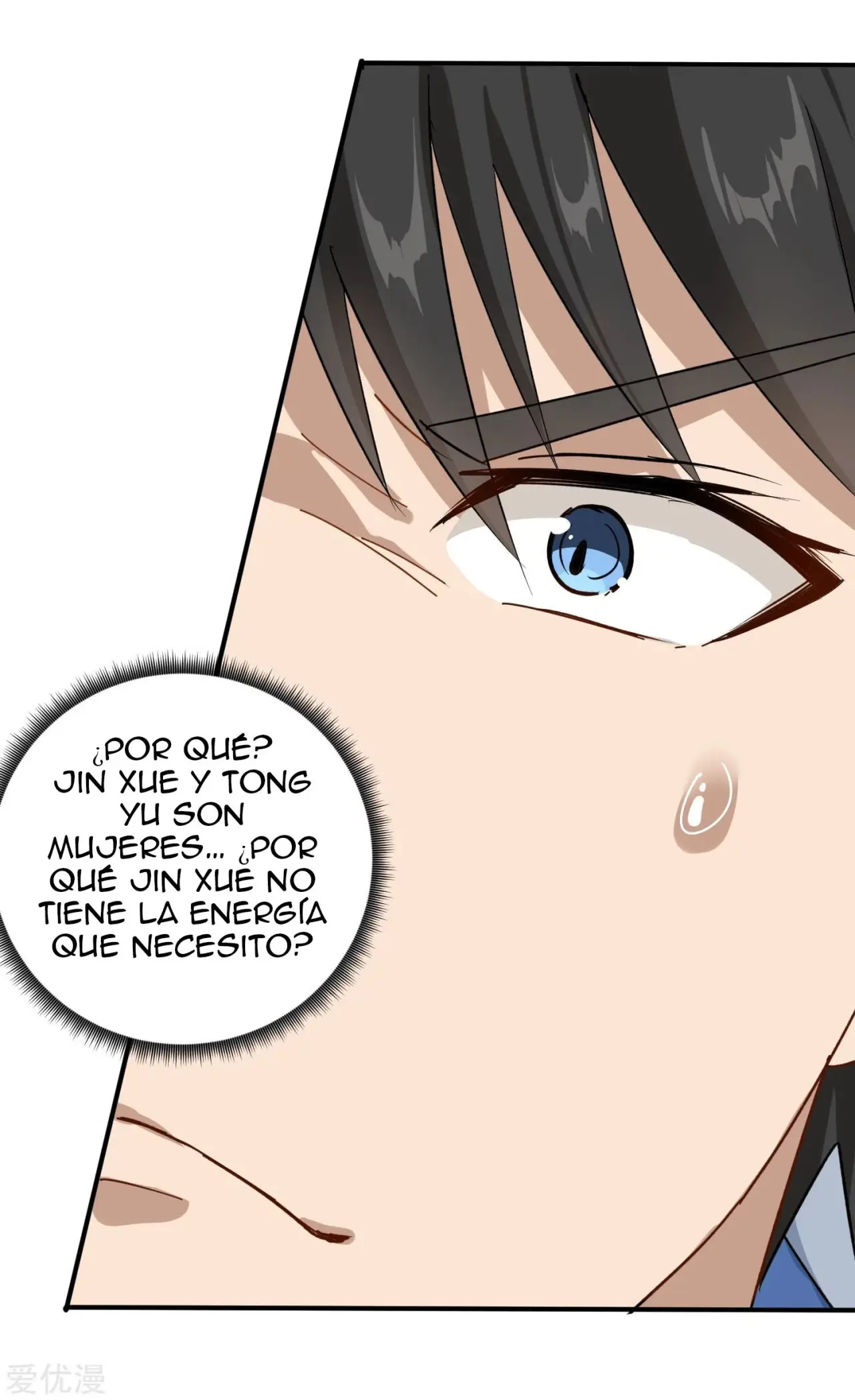 School Flower Master - Capítulo 7 - Página 12 - LectorTMOo
