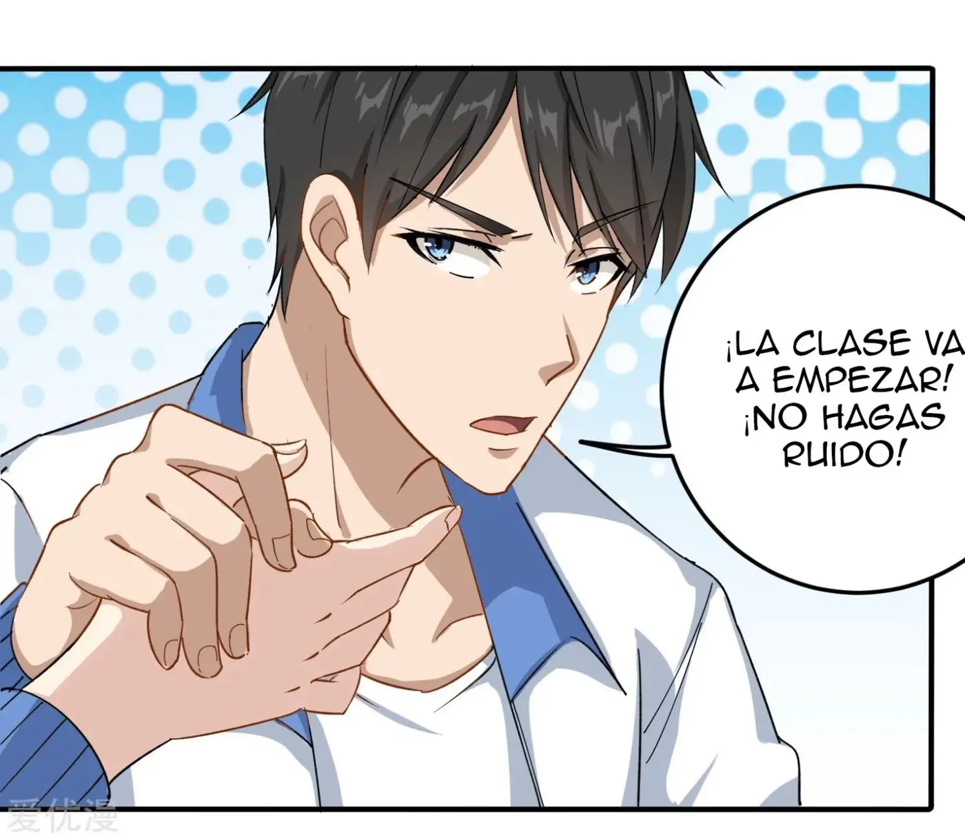 School Flower Master - Capítulo 7 - Página 16 - LectorTMOo