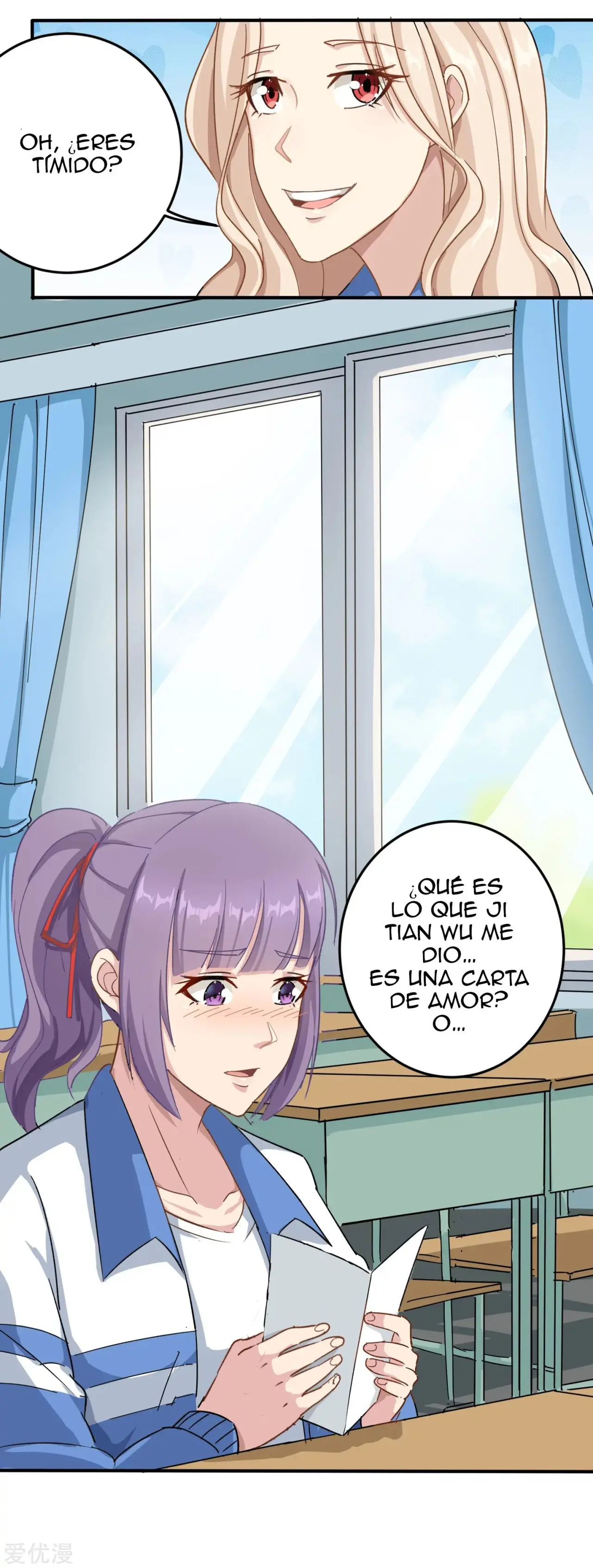 School Flower Master - Capítulo 7 - Página 17 - LectorTMOo