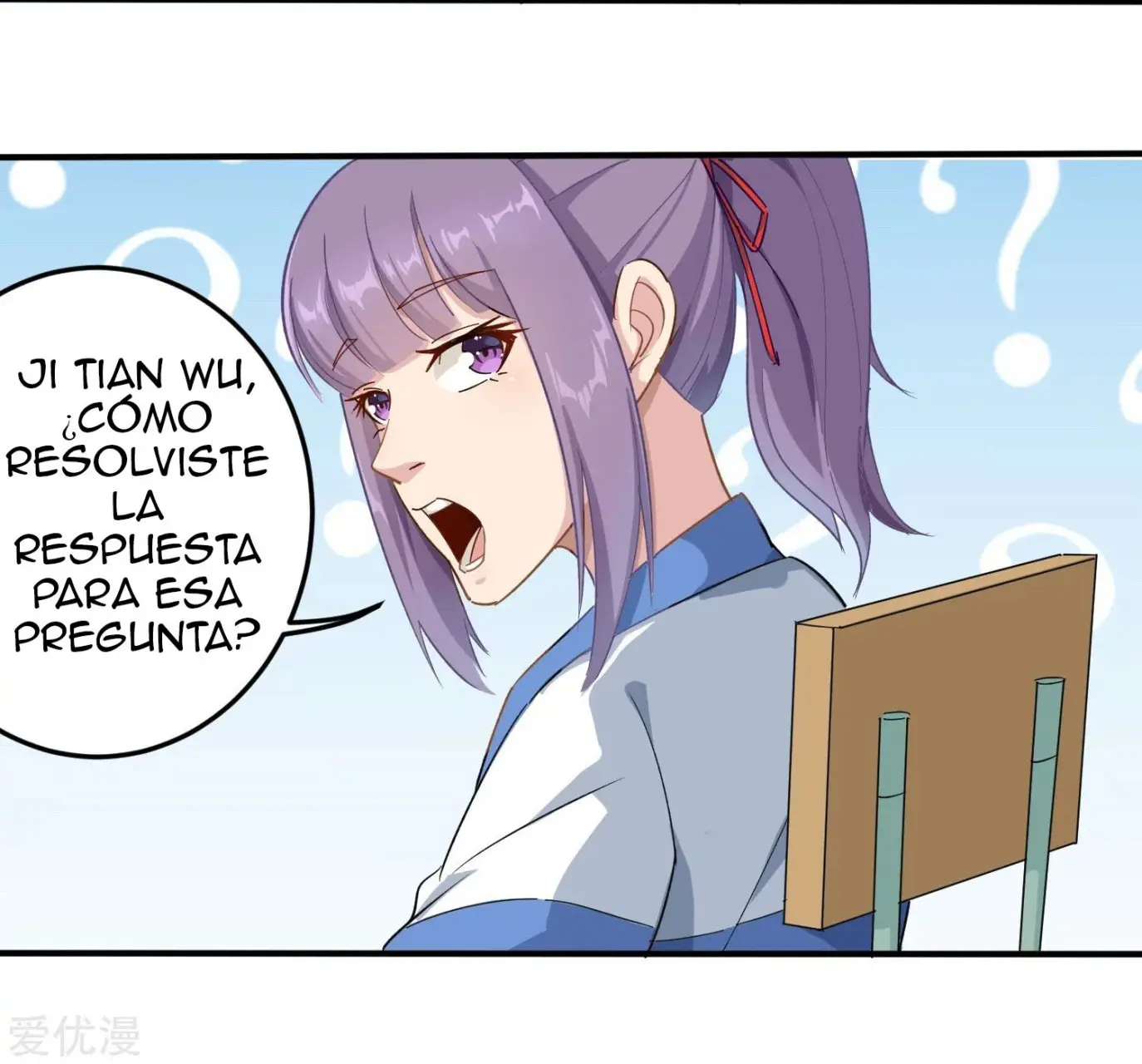School Flower Master - Capítulo 7 - Página 19 - LectorTMOo