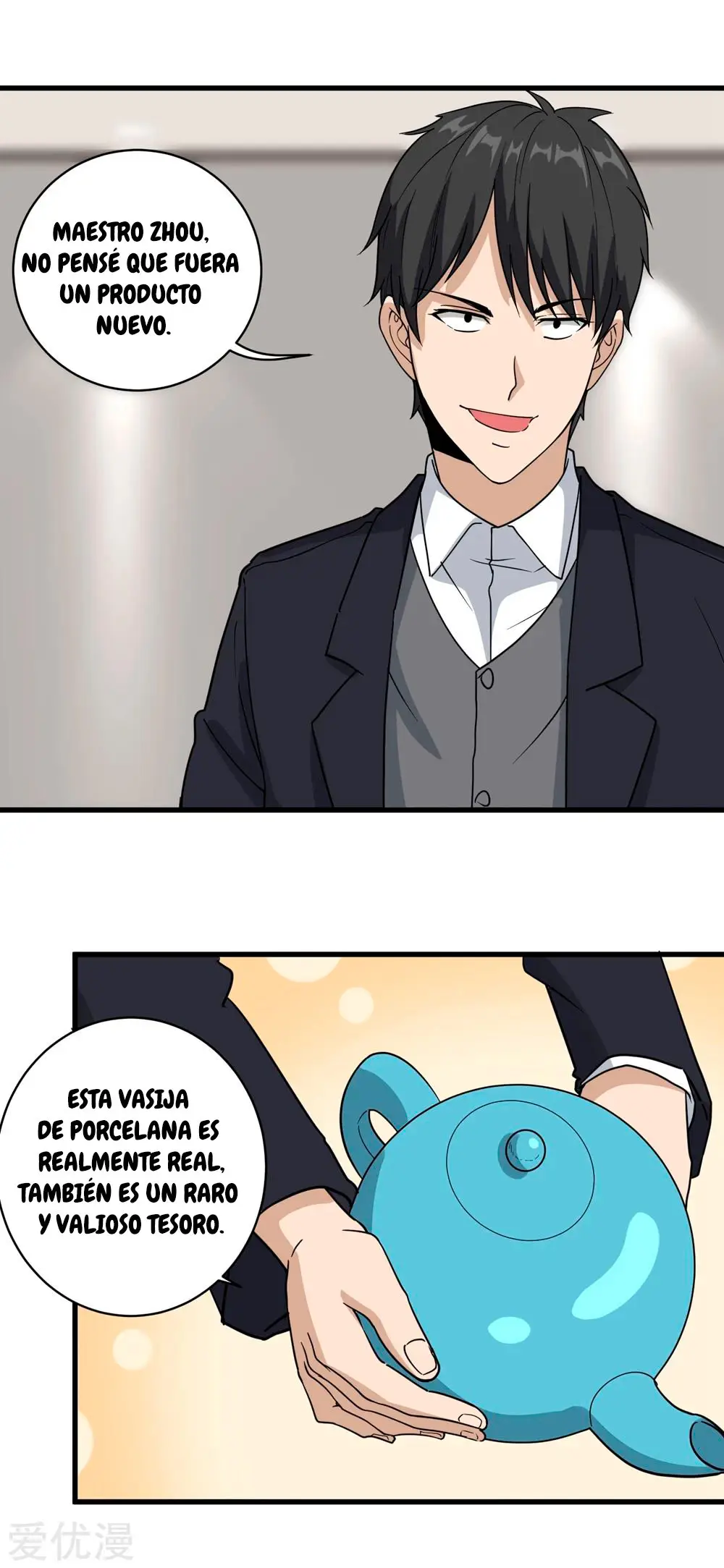 School Flower Master - Capítulo 72 - Página 15 - LectorTMOo