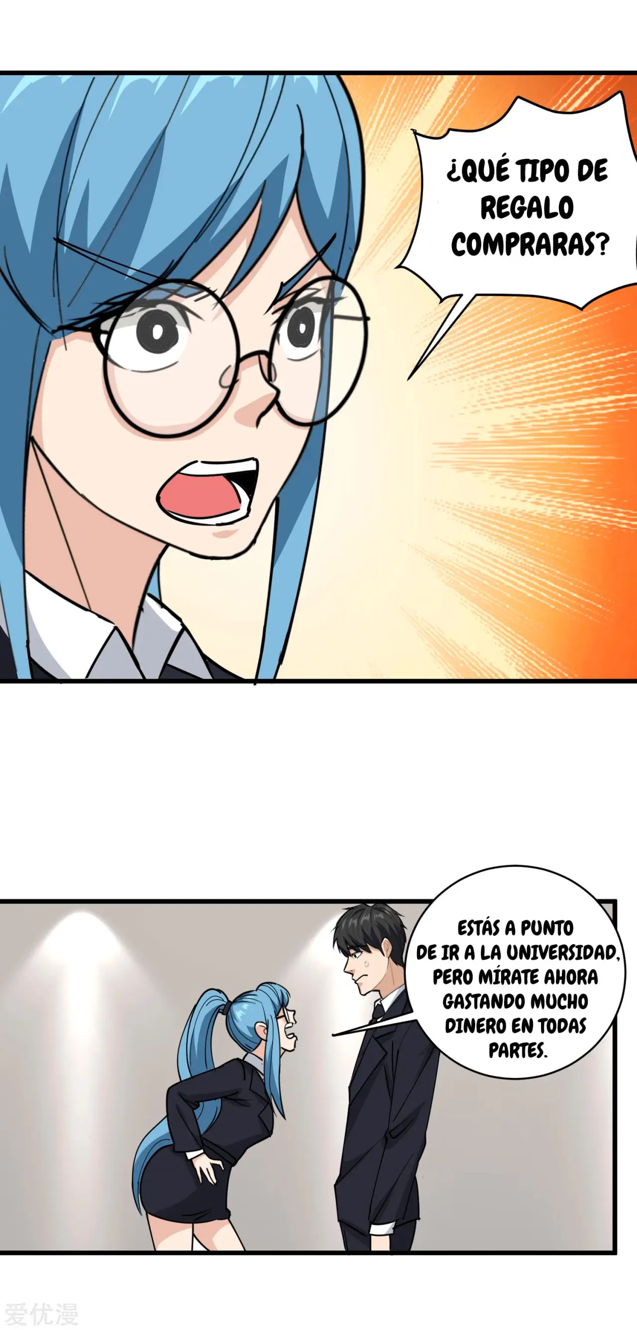 School Flower Master - Capítulo 73 - Página 4 - LectorTMOo