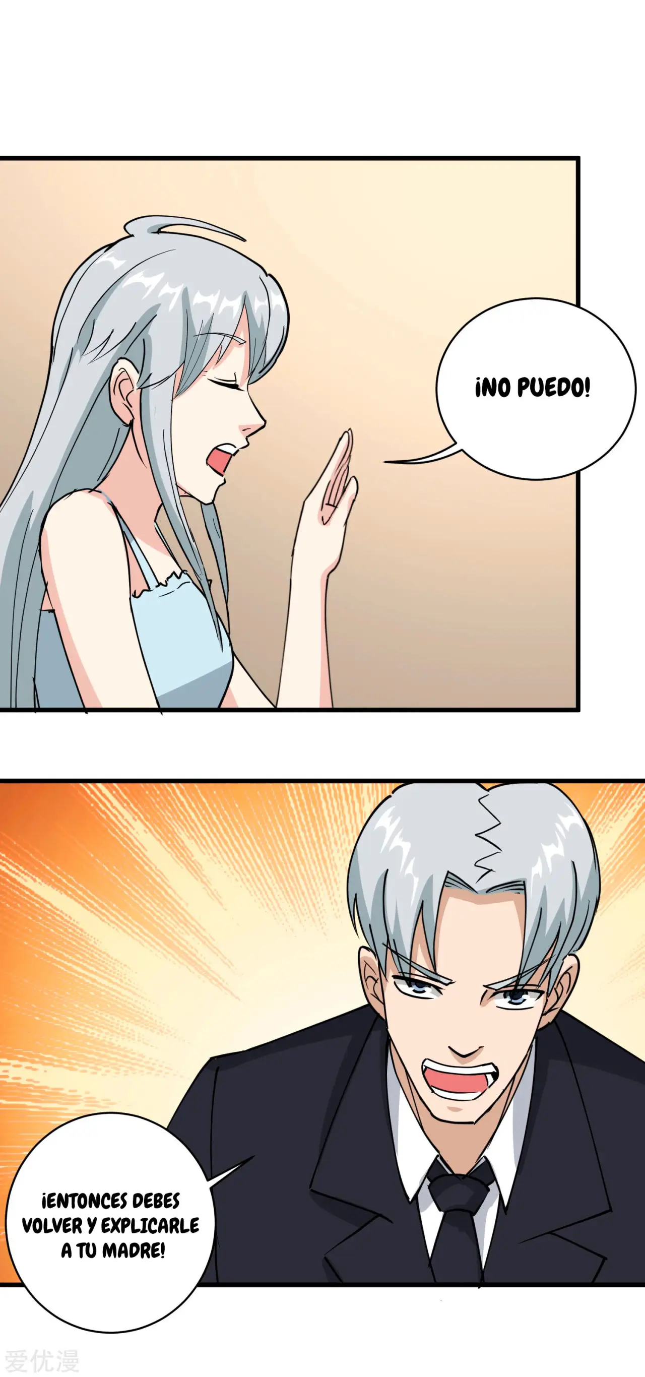 School Flower Master - Capítulo 73 - Página 18 - LectorTMOo
