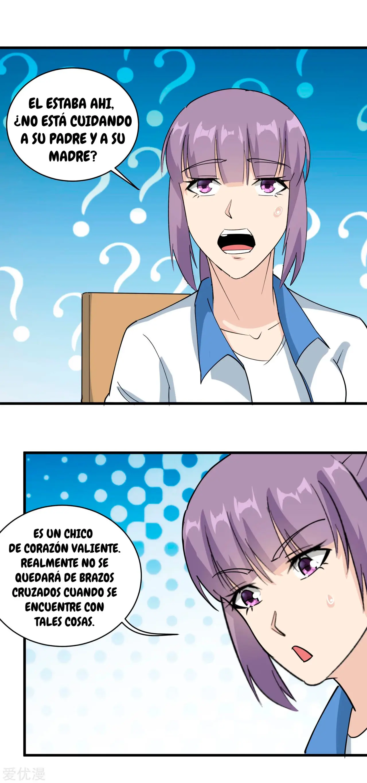 School Flower Master - Capítulo 77 - Página 15 - LectorTMOo