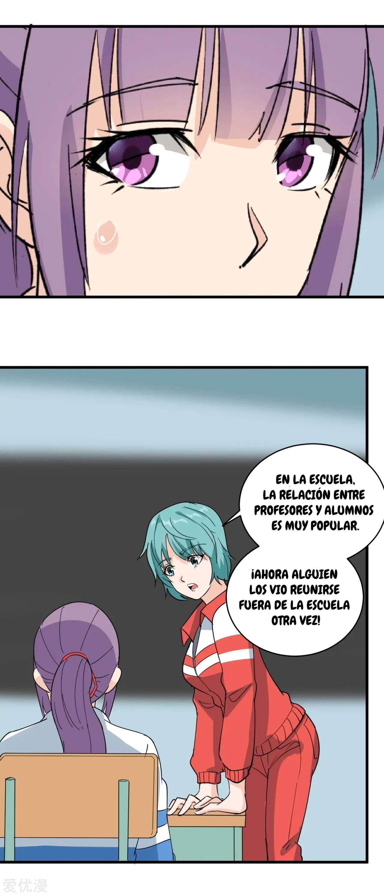 School Flower Master - Capítulo 77 - Página 19 - LectorTMOo