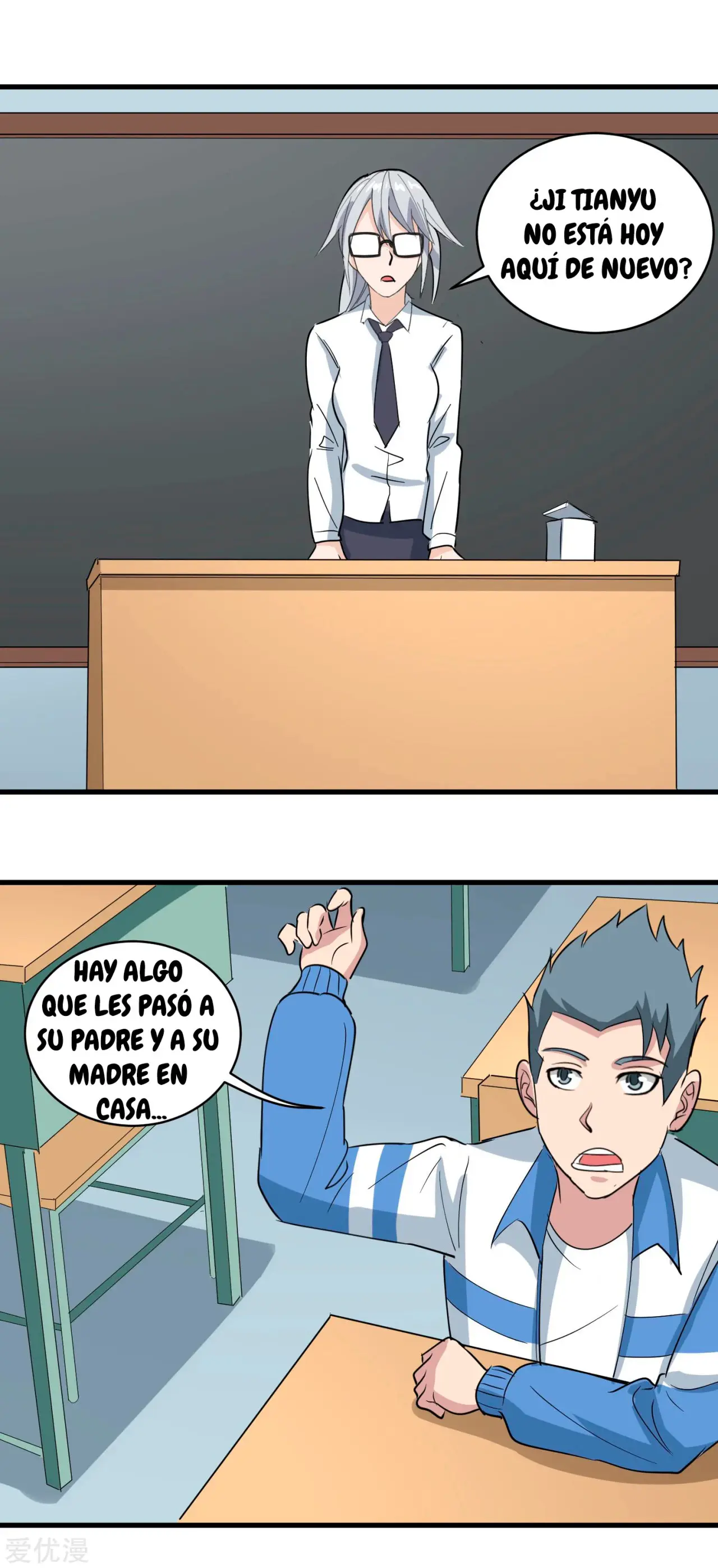 School Flower Master - Capítulo 78 - Página 4 - LectorTMOo